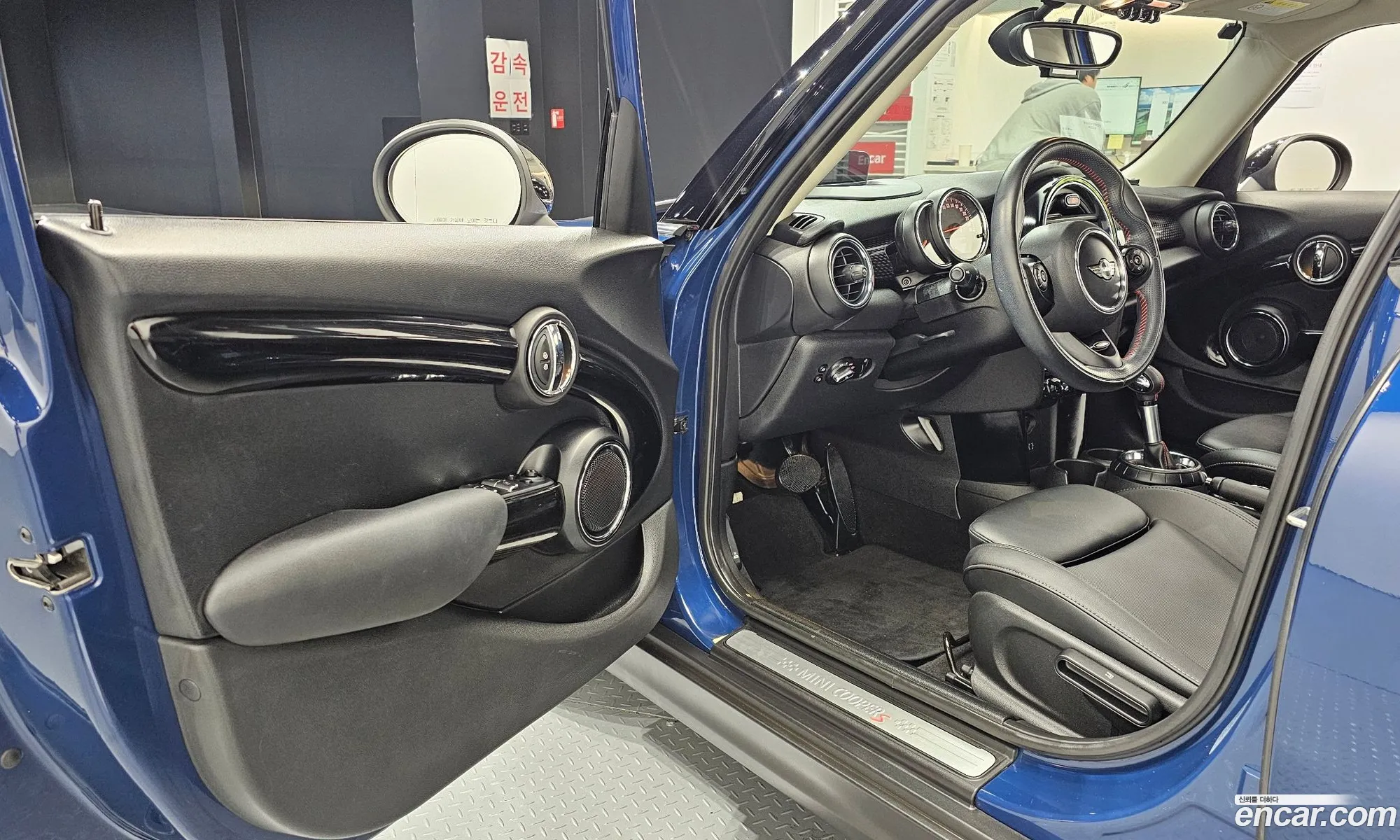 Mini Cooper S 2017 — 7