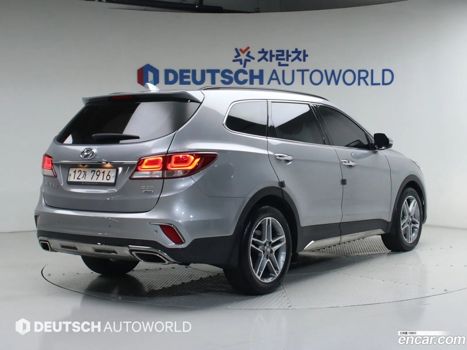 Hyundai Maxcruz 2017 — 2