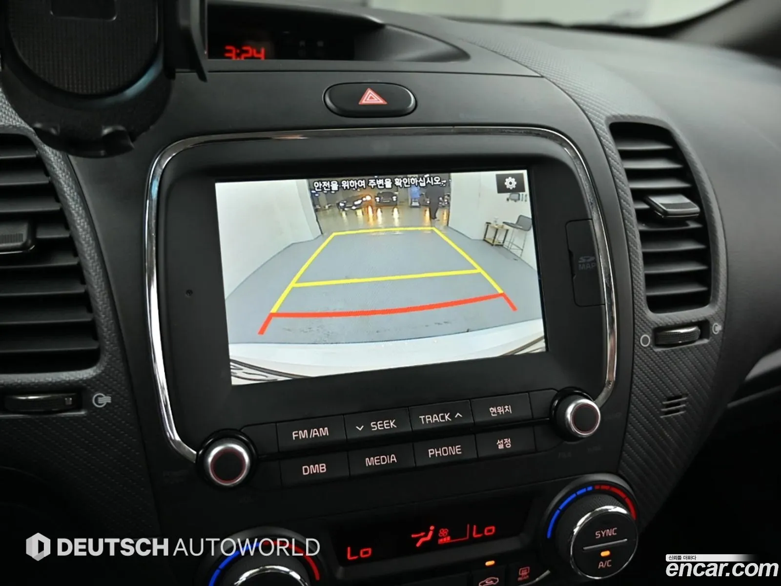 Kia K3 2016 — 15