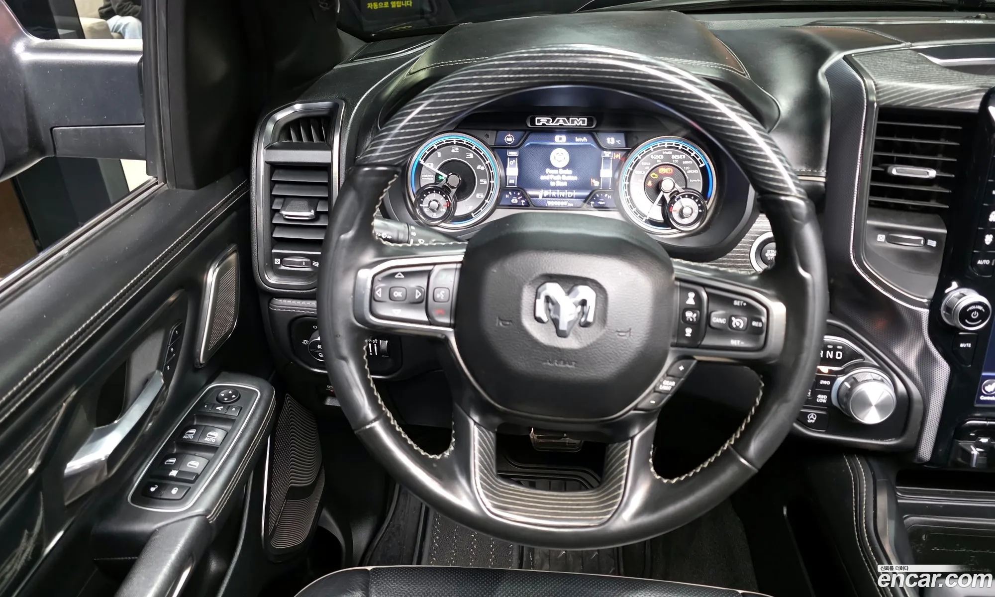 Dodge Ram Pickup 2021 1C6SRFHT2MN643952 — 11
