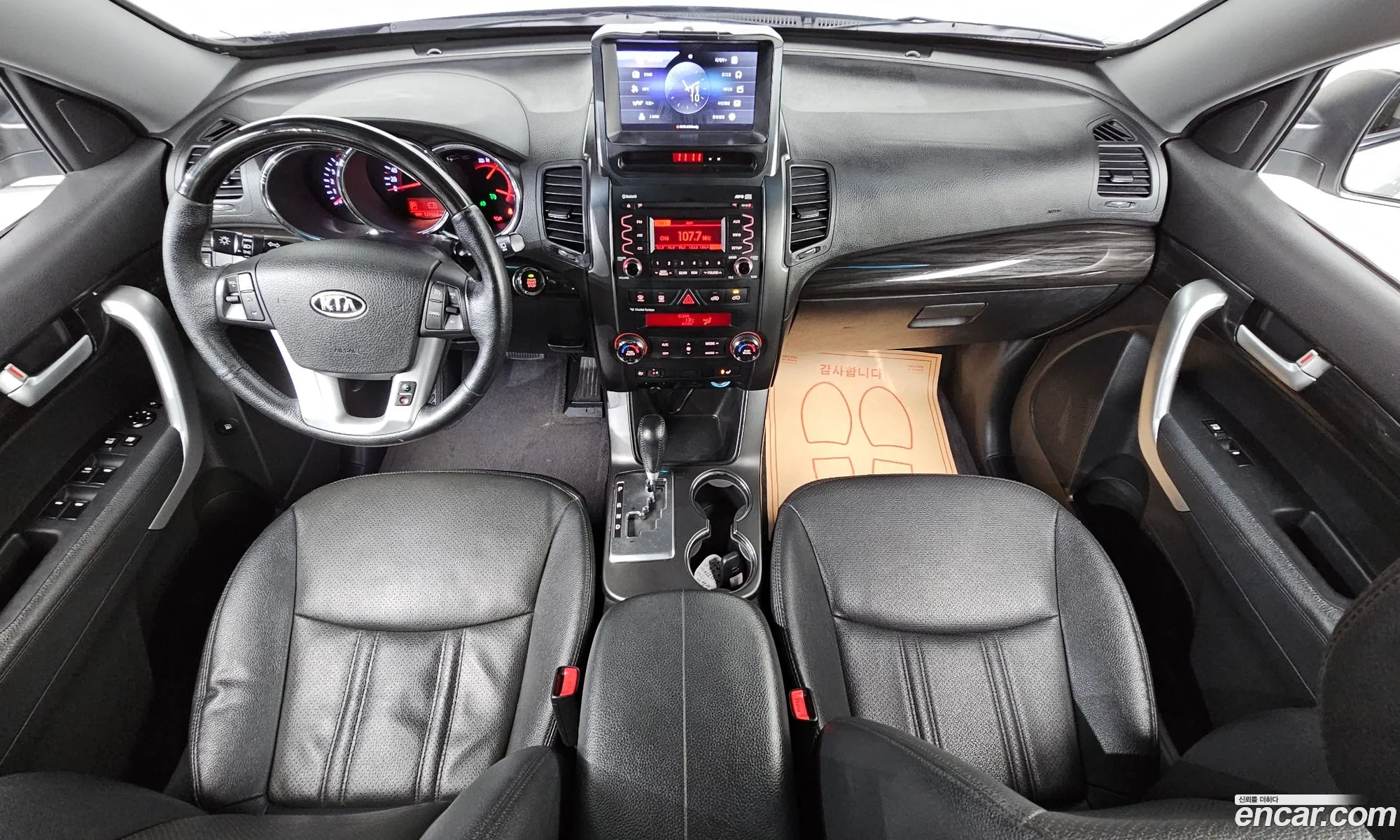Kia Sorento R 2012 — 3