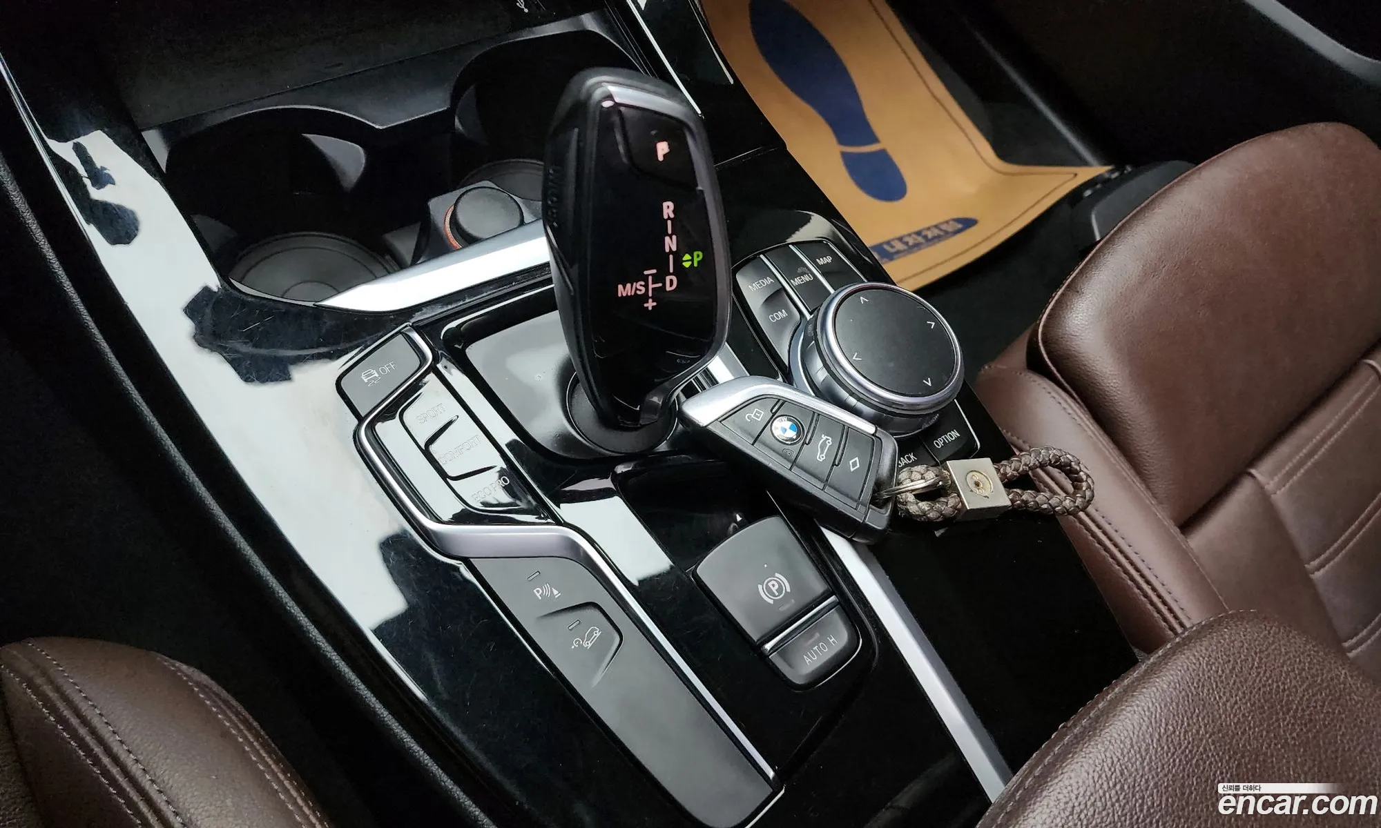 BMW X3 2018 — 7