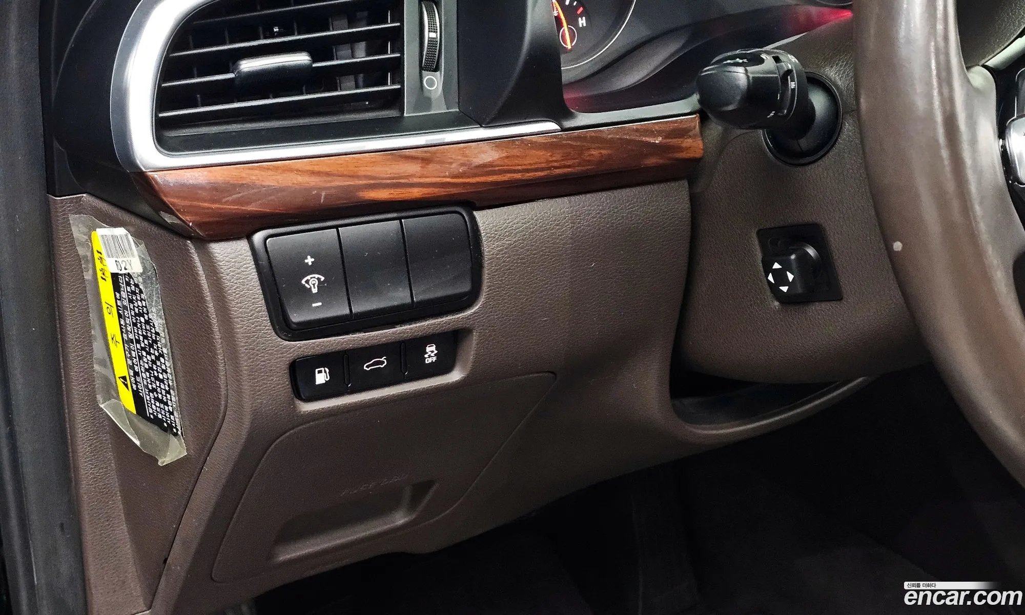 Kia K7 2016 — 2