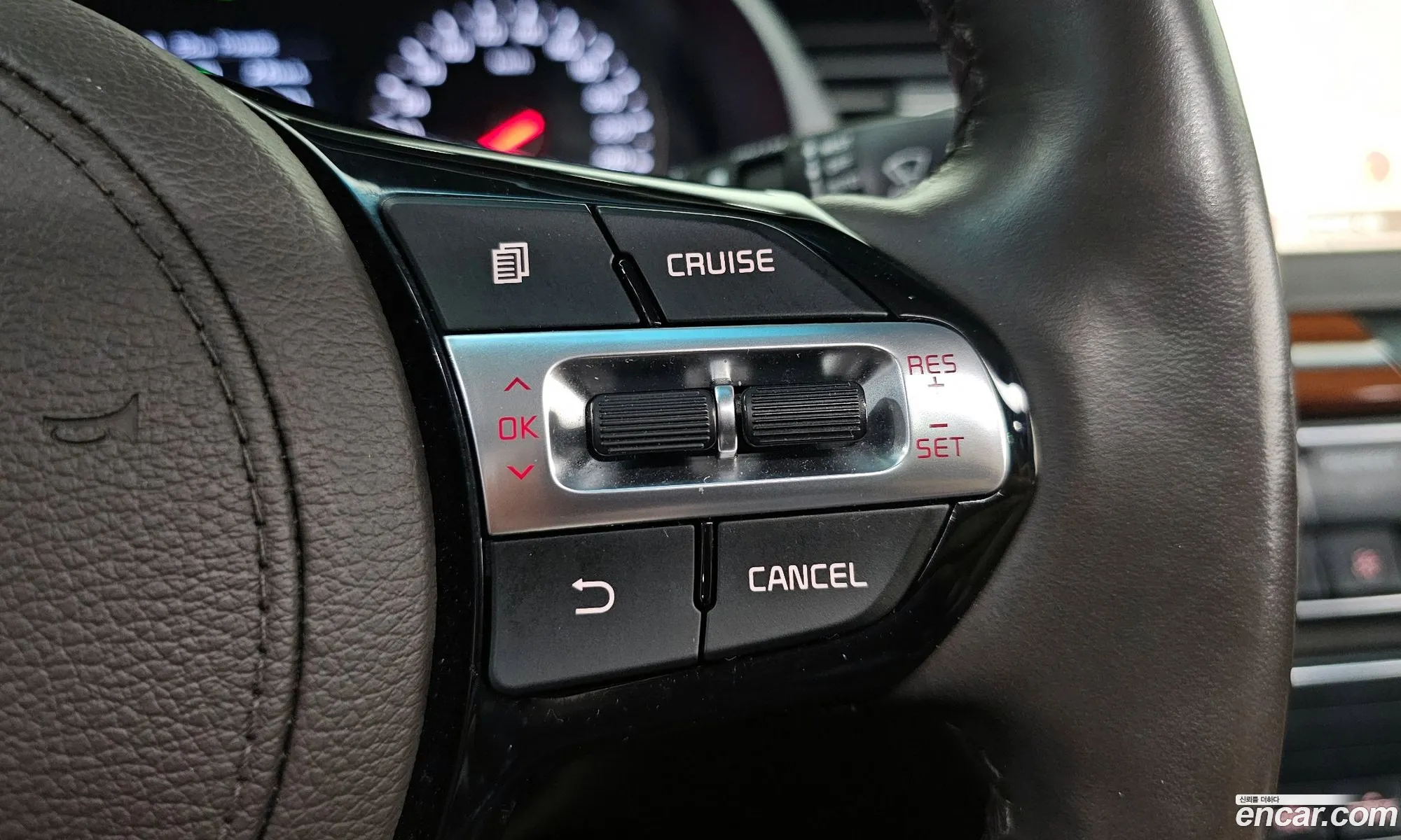 Kia K7 2016 — 8