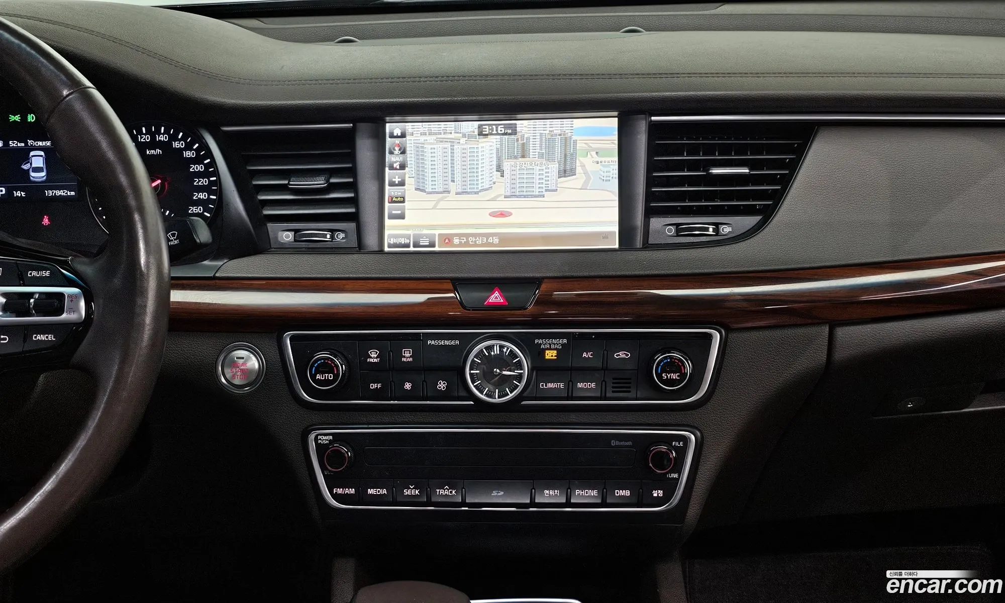 Kia K7 2016 — 10
