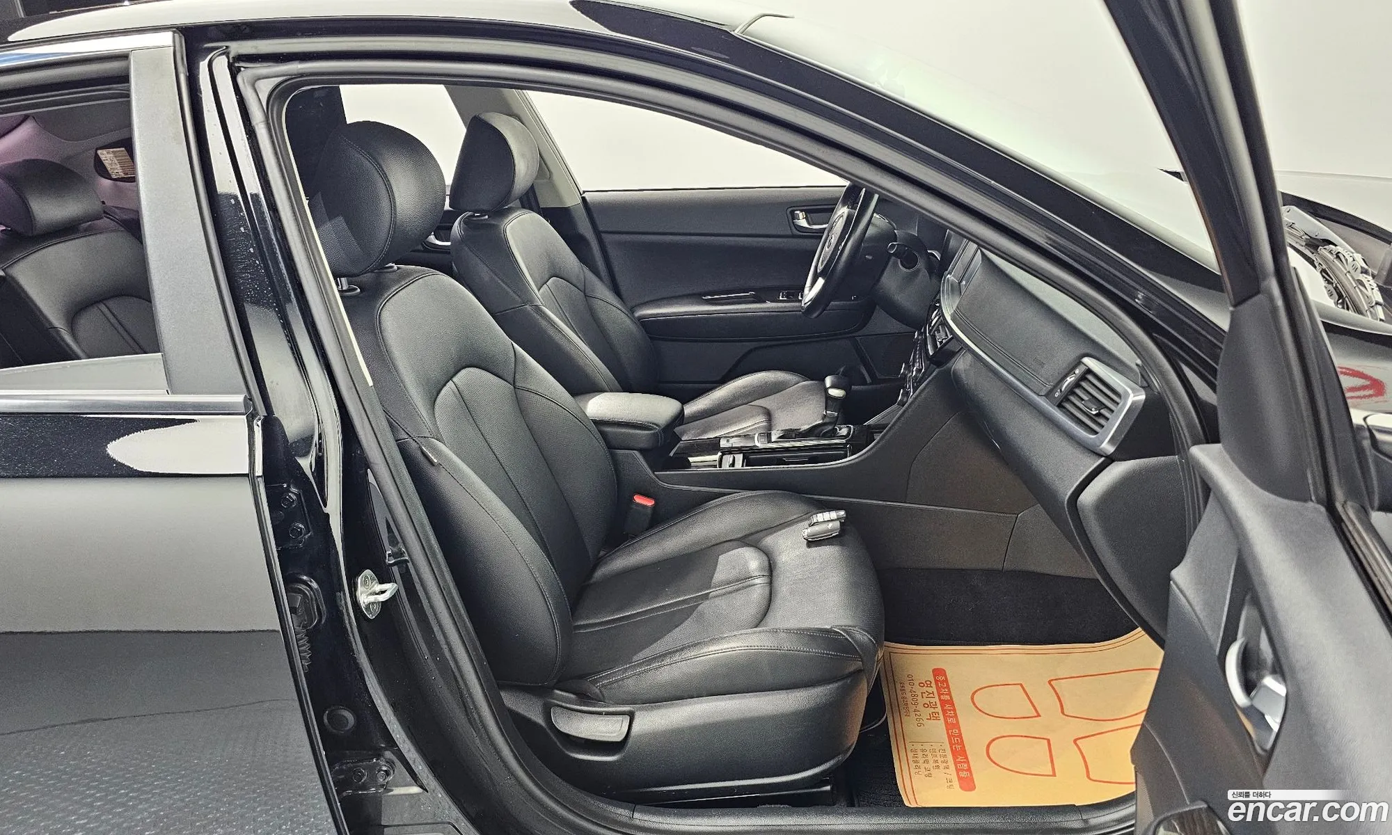 Kia K5 2016 — 24