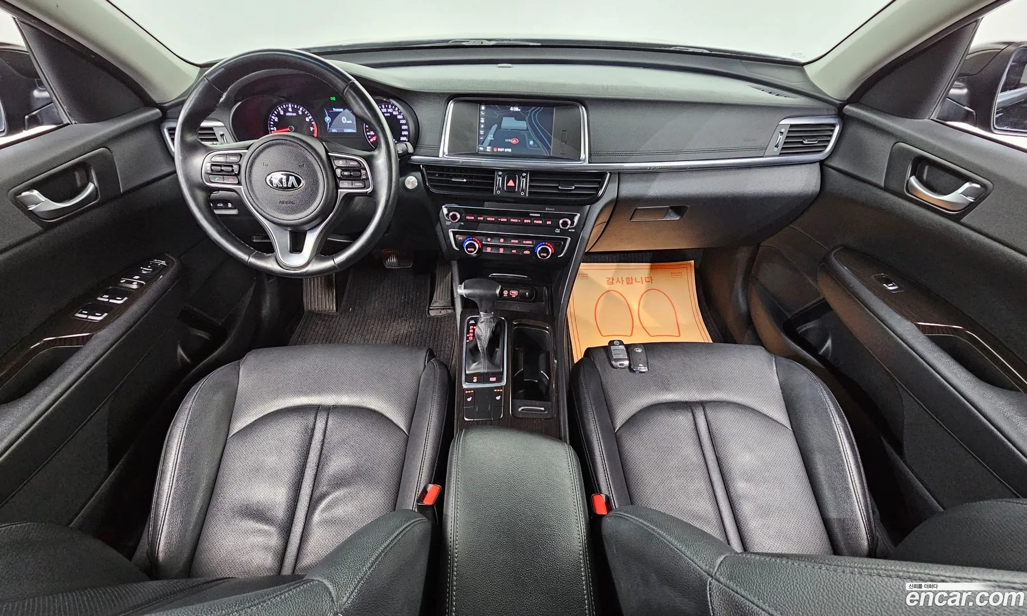 Kia K5 2016 — 23