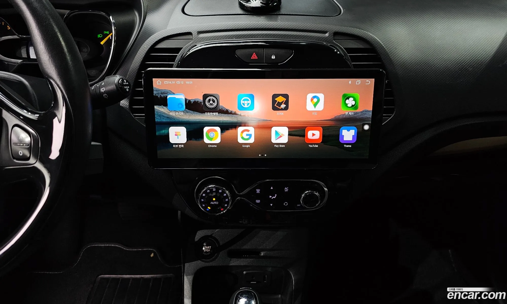 Renault Korea (Samsung) QM3 2014 — 17
