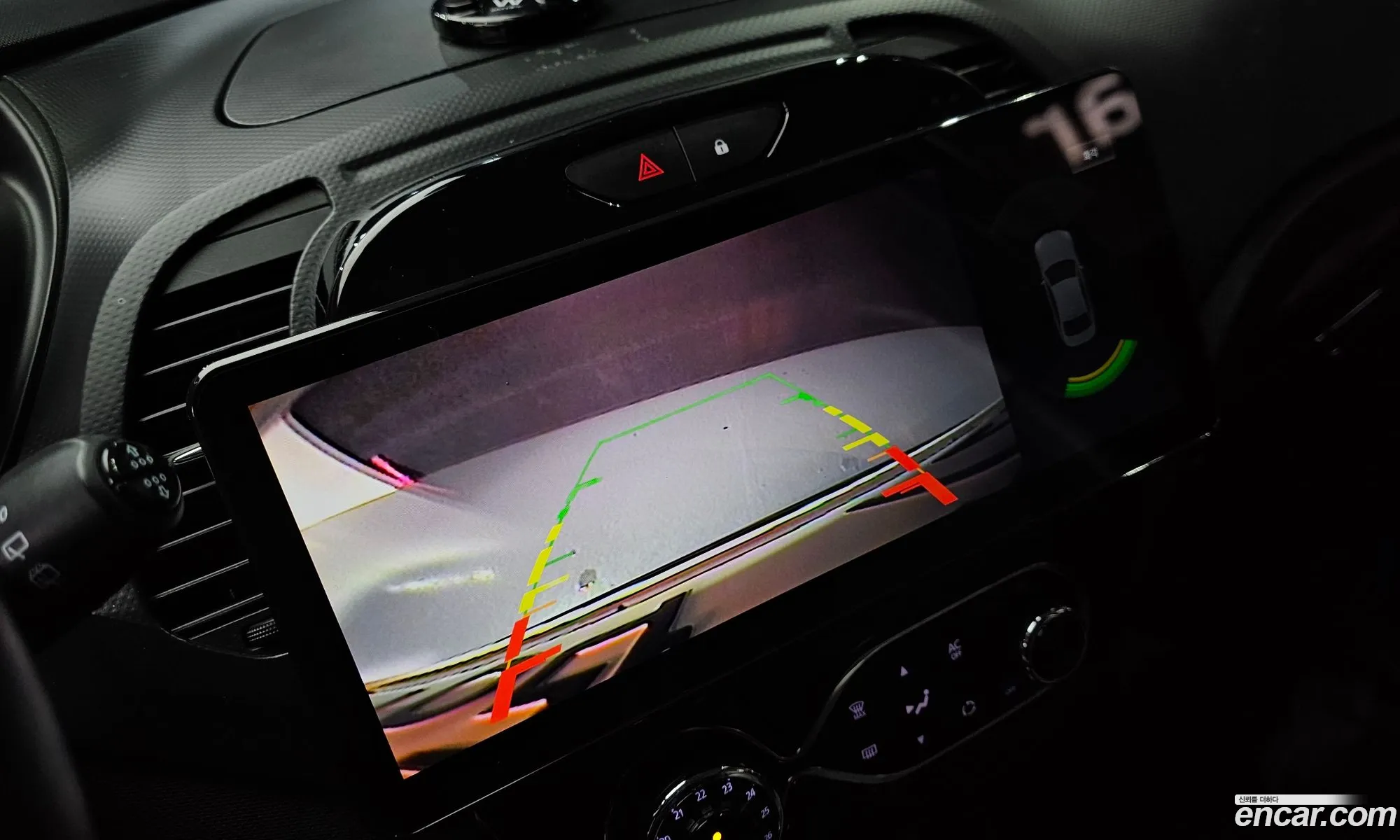 Renault Korea (Samsung) QM3 2014 — 8