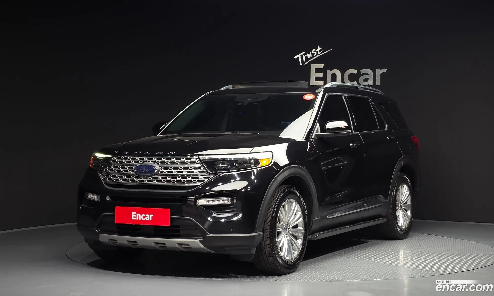 Ford Explorer 6th Gen 2020 1FMSK8FH3LGC54985 — 29