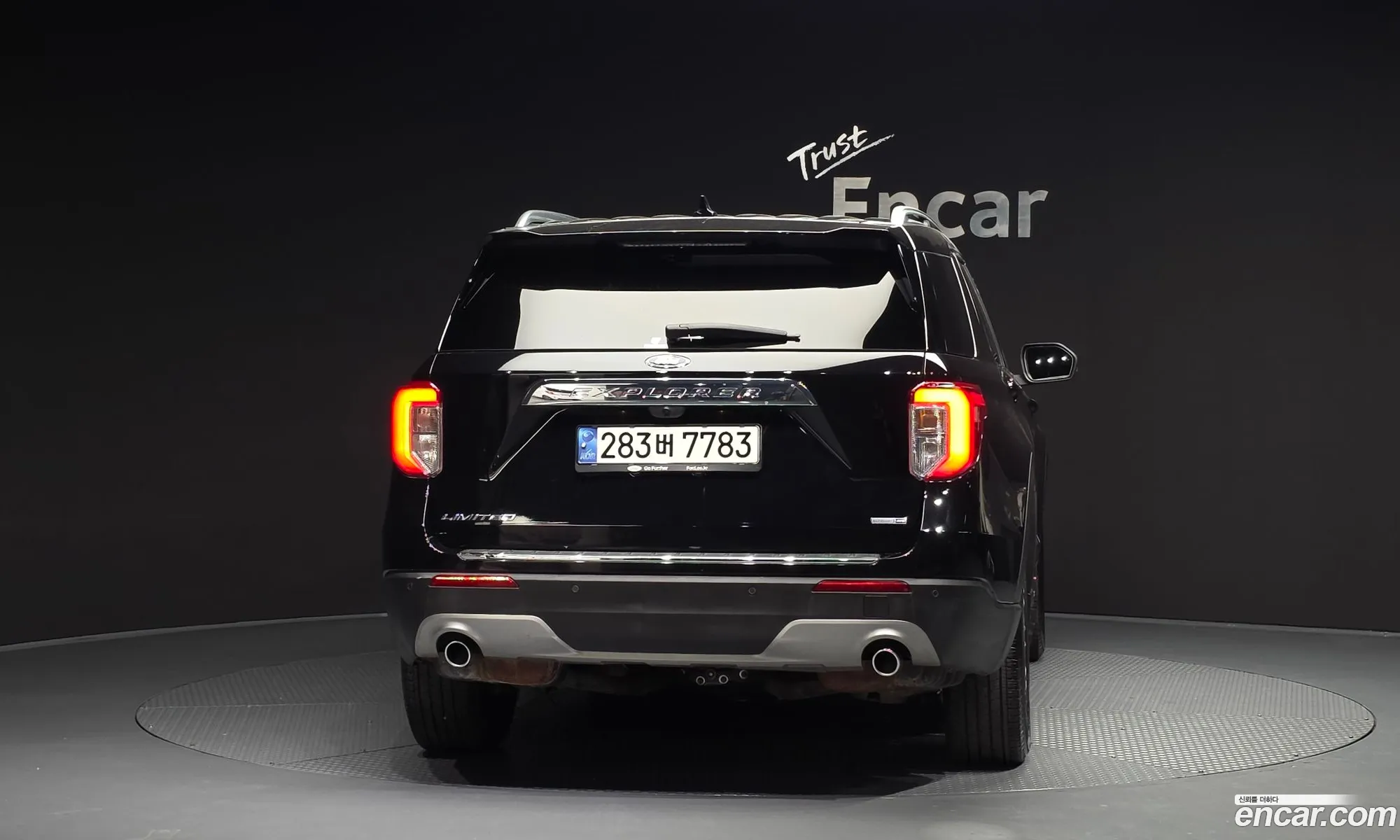 Ford Explorer 6th Gen 2020 1FMSK8FH3LGC54985 — 11