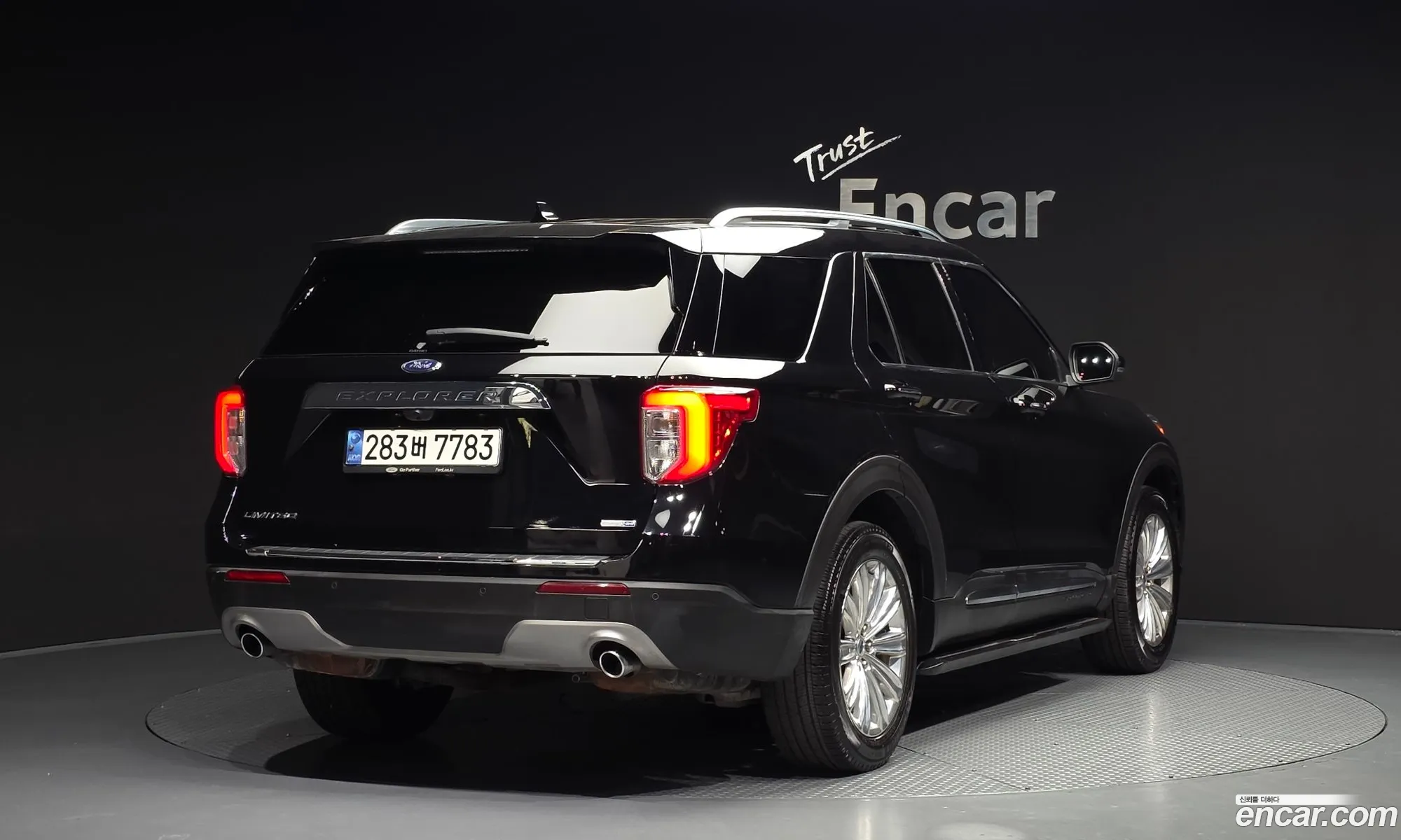 Ford Explorer 6th Gen 2020 1FMSK8FH3LGC54985 — 25