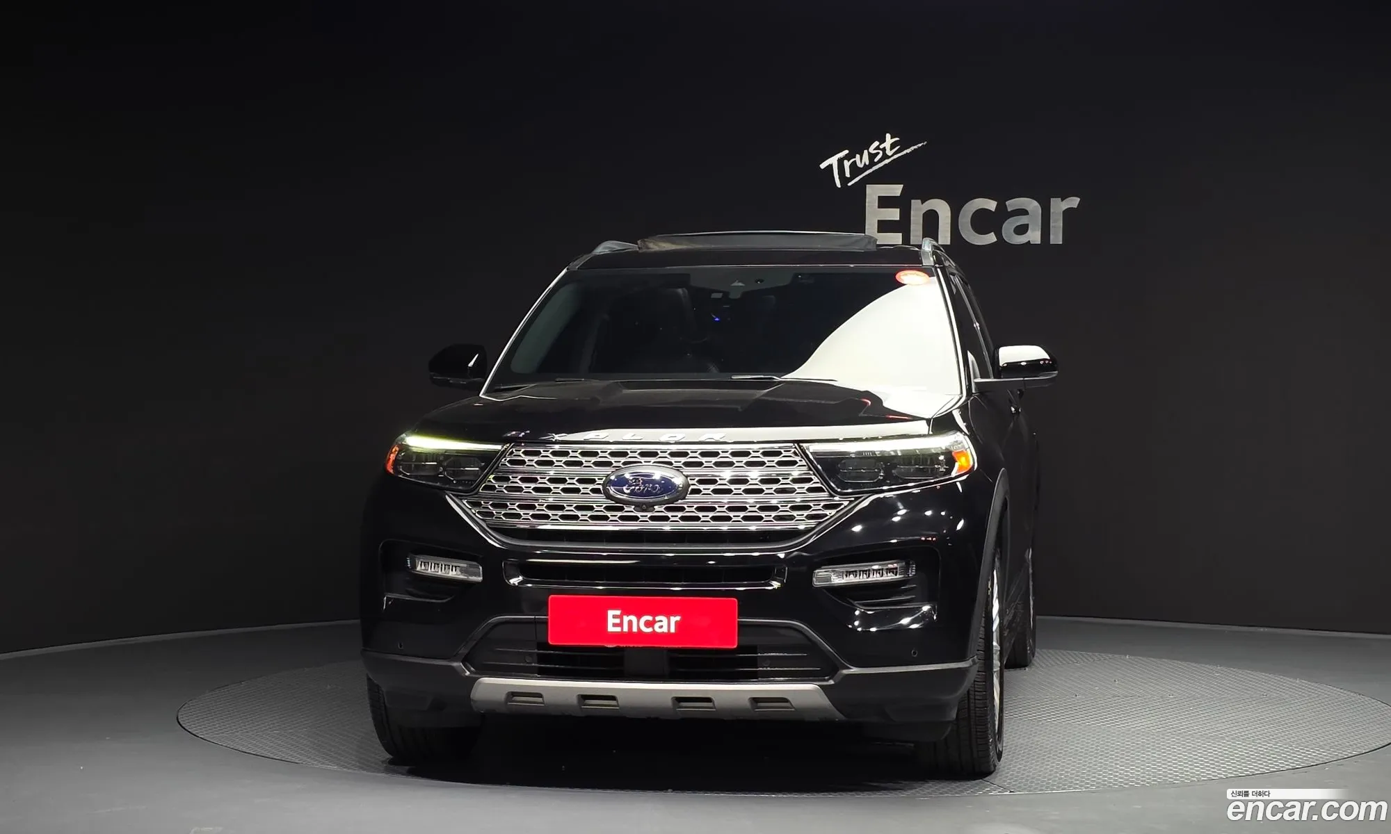 Ford Explorer 6th Gen 2020 1FMSK8FH3LGC54985 — 18