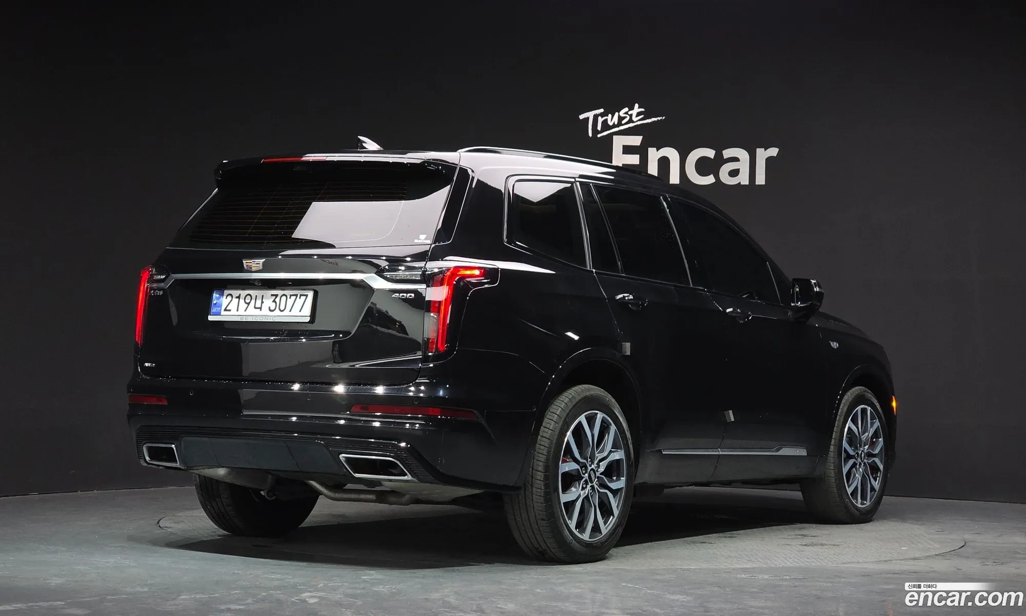 Cadillac XT6 2023 1GYFP9RS1PZ219872 — 12