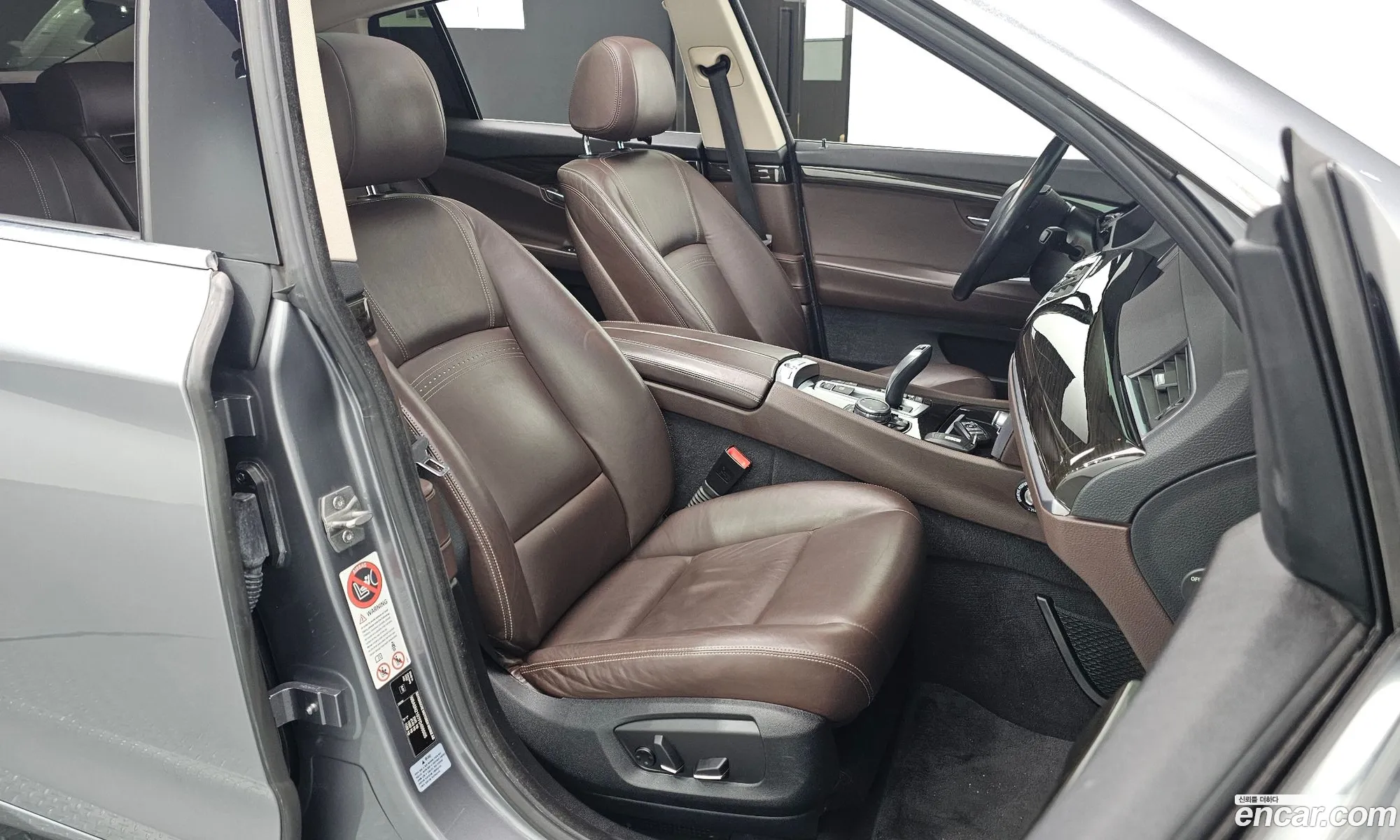 BMW 5 Series GT 2015 WBA5N2107FD498505 — 11