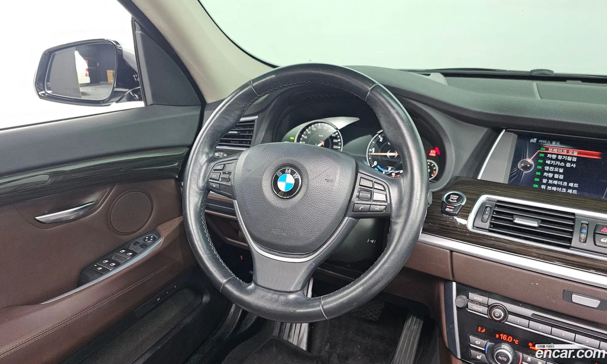 BMW 5 Series GT 2015 WBA5N2107FD498505 — 3
