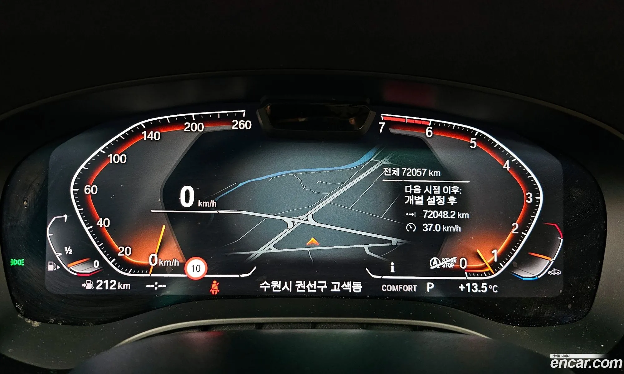 BMW 5 Series 2021 — 25