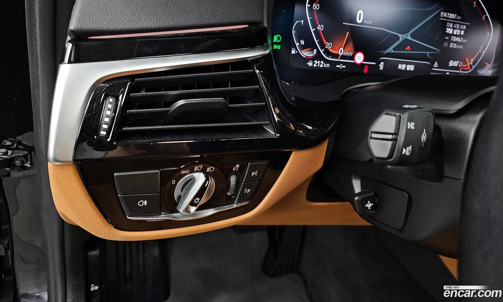 BMW 5 Series 2021 — 5