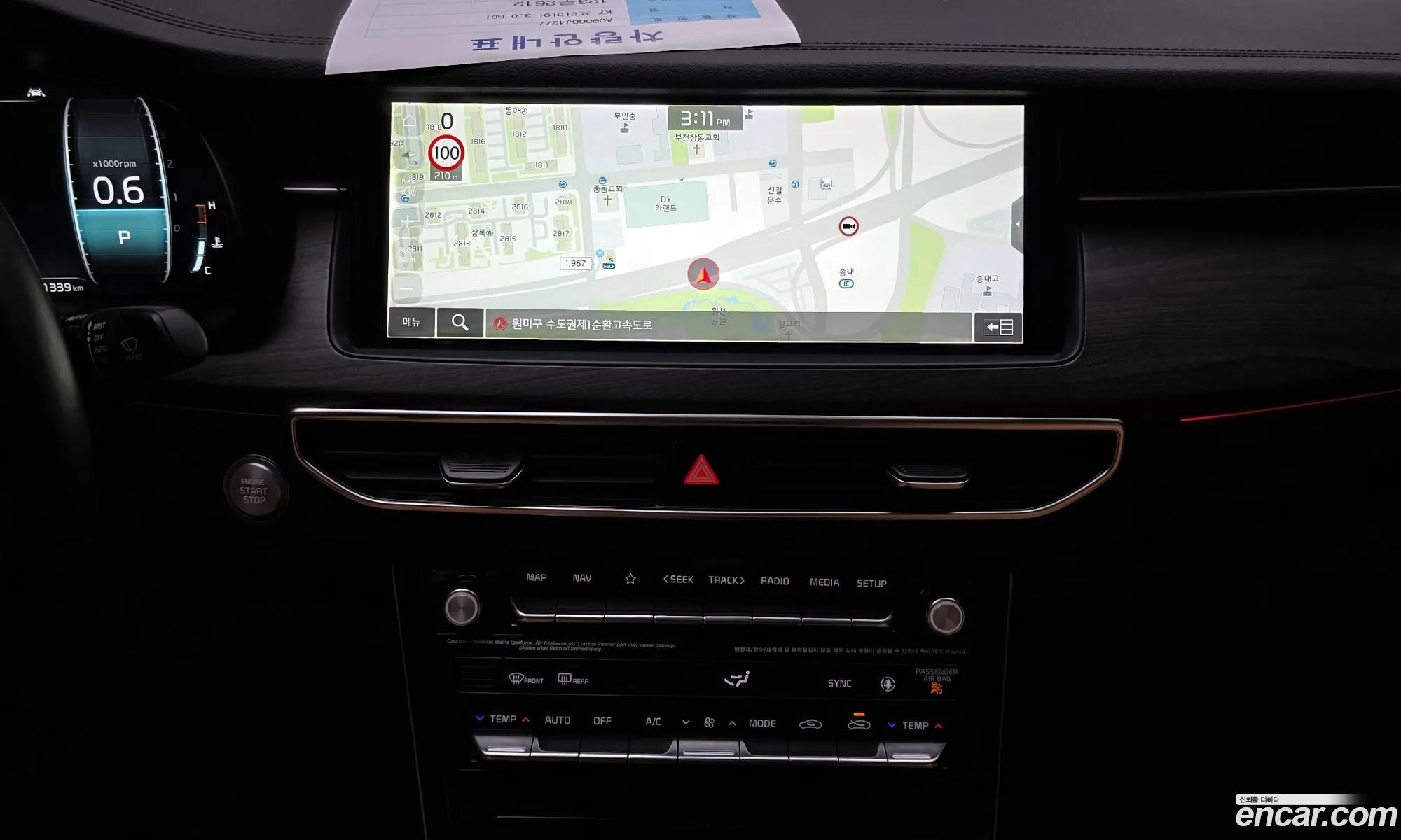 Kia K7 Premier 2019 — 22