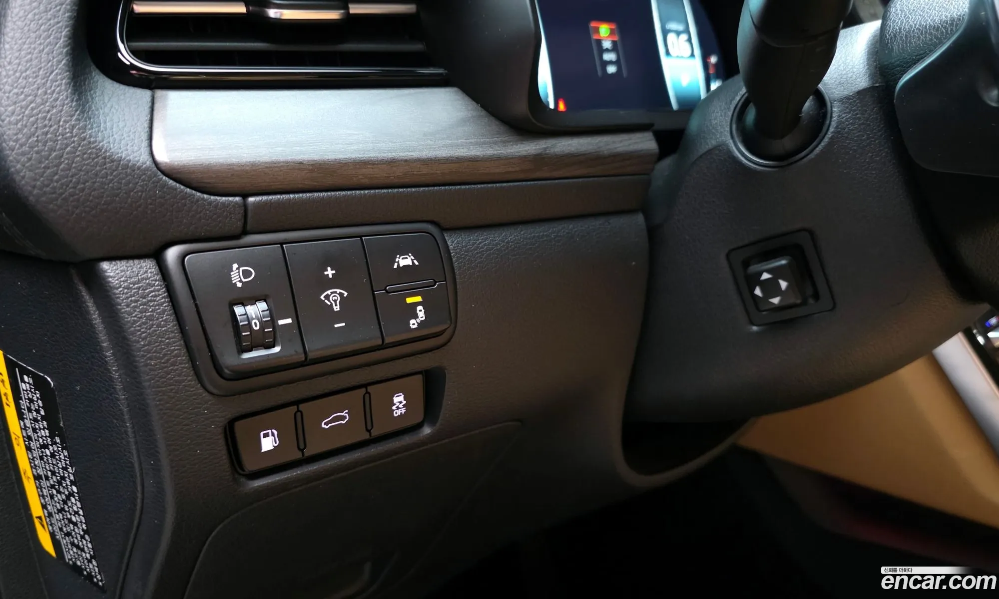 Kia K7 Premier 2019 — 2