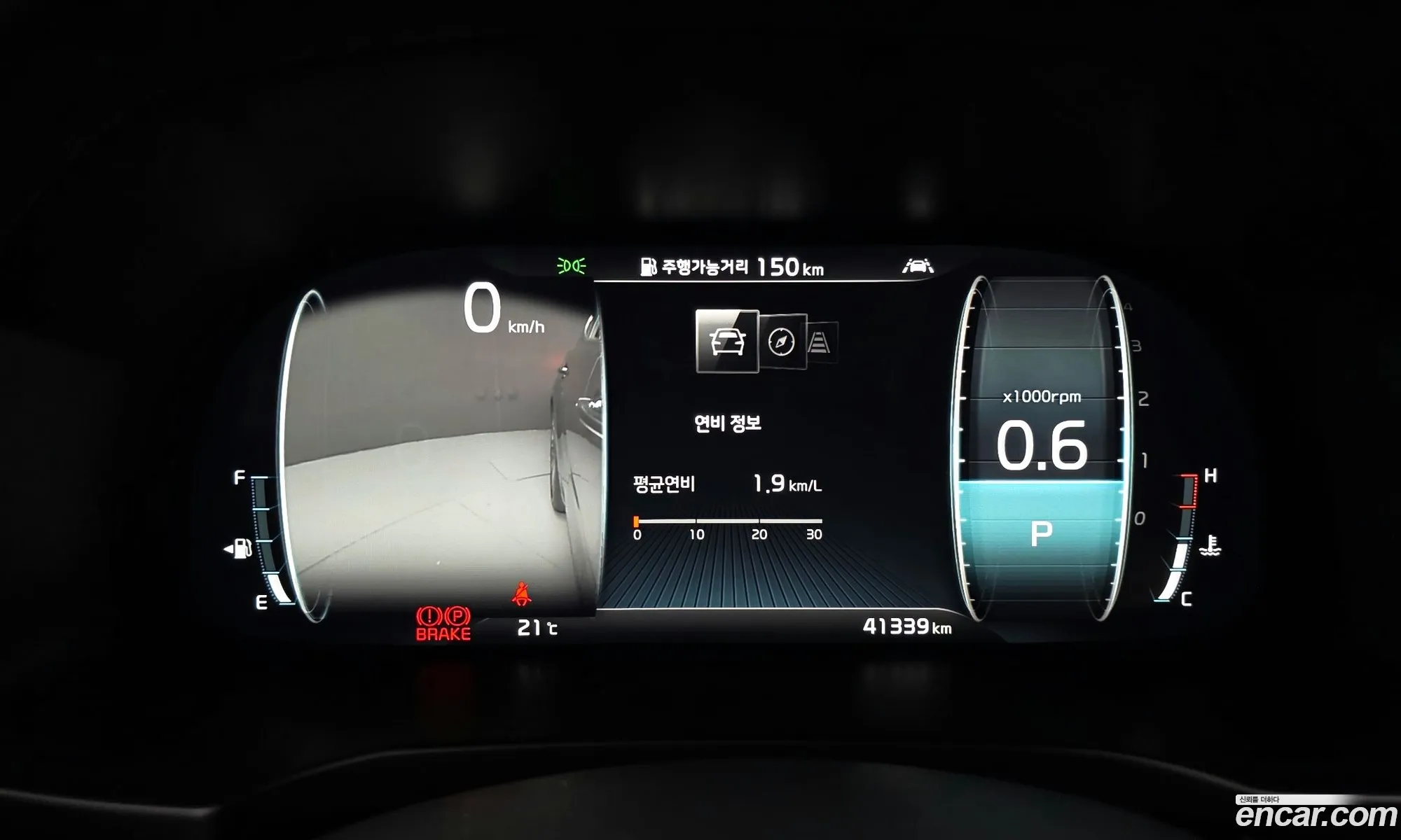 Kia K7 Premier 2019 — 31