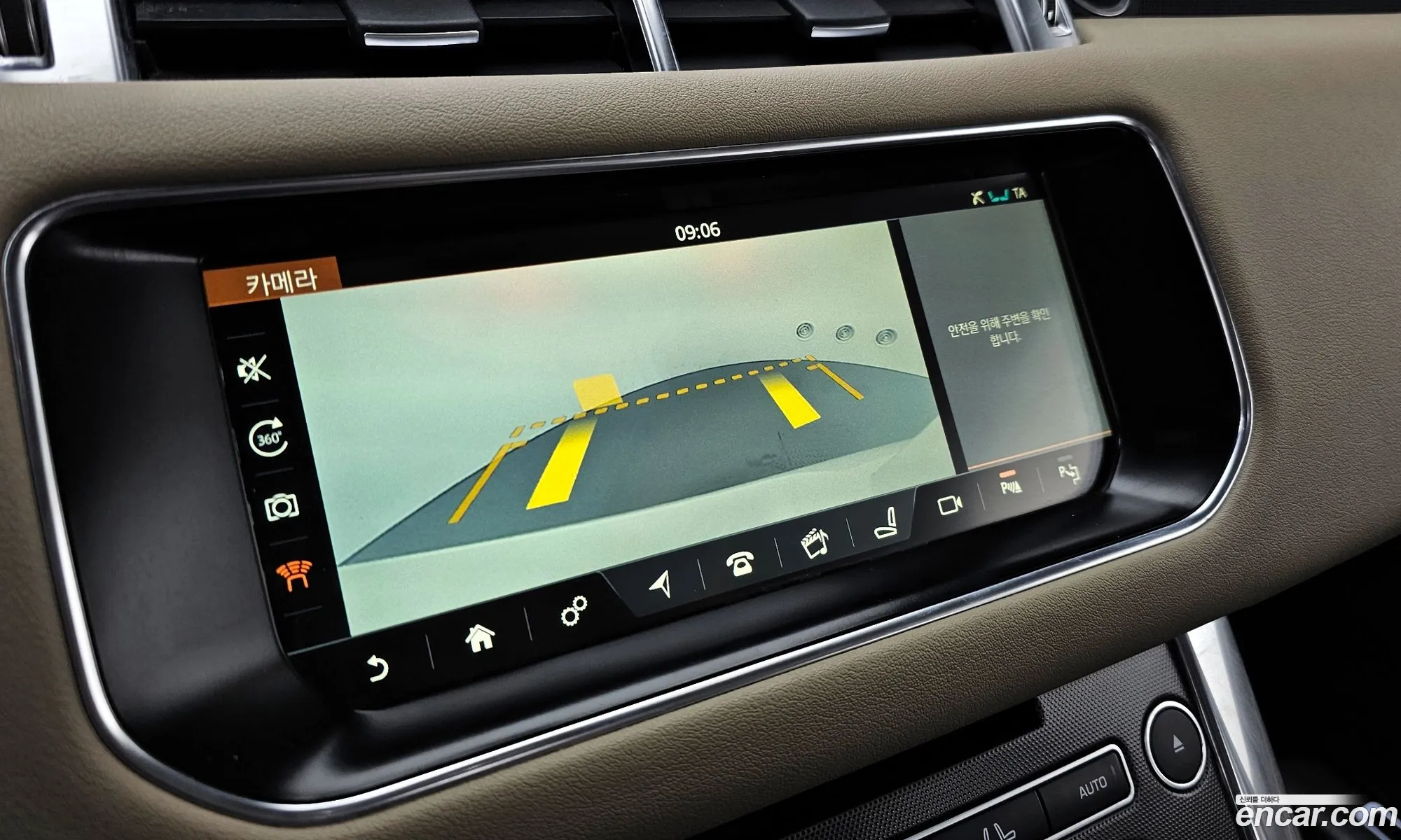 Land Rover Range Rover Sport 2017 — 3