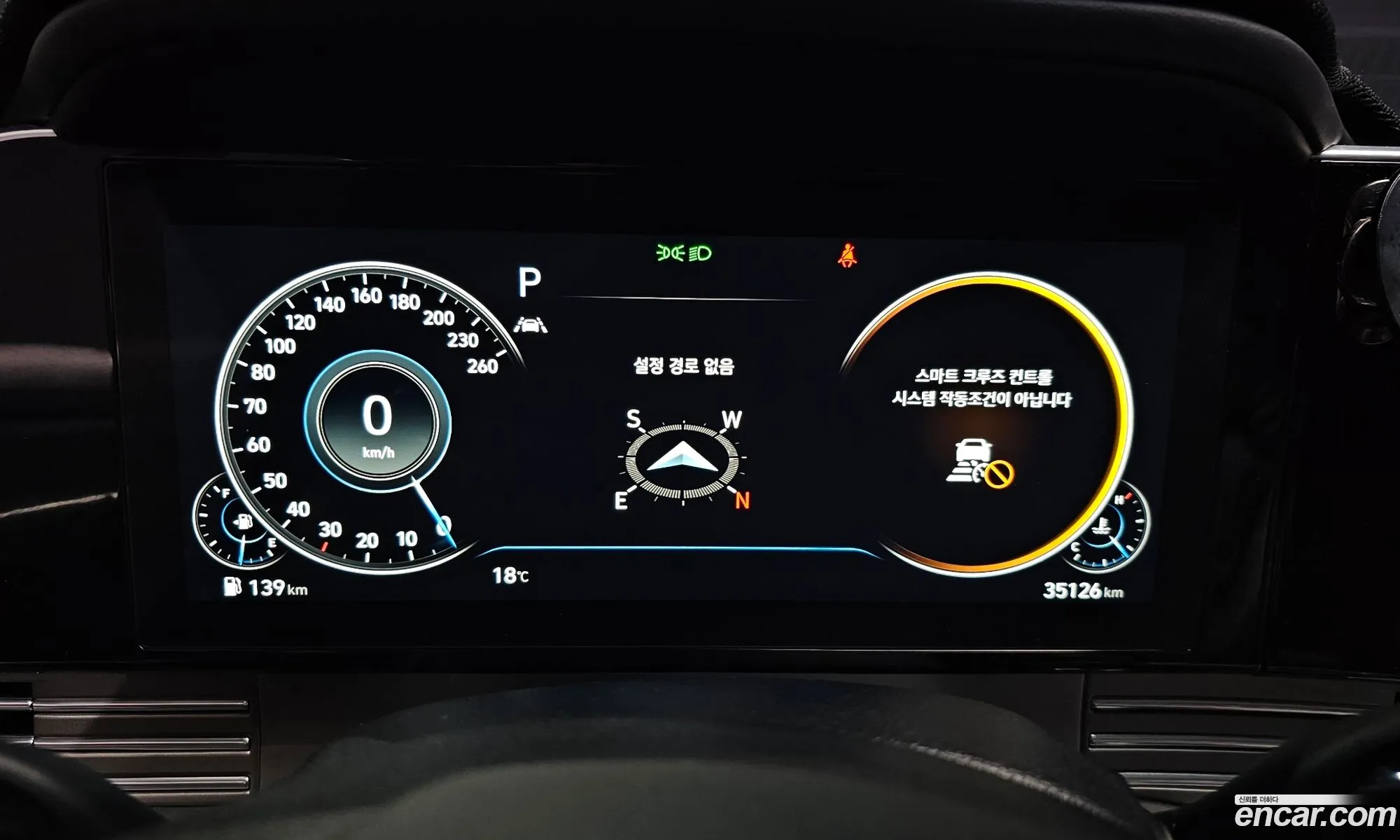 Hyundai Grandeur IG 2021 — 27