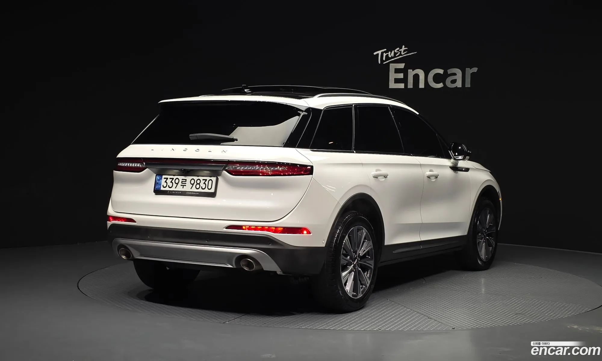 Lincoln Corsair 2021 — 7