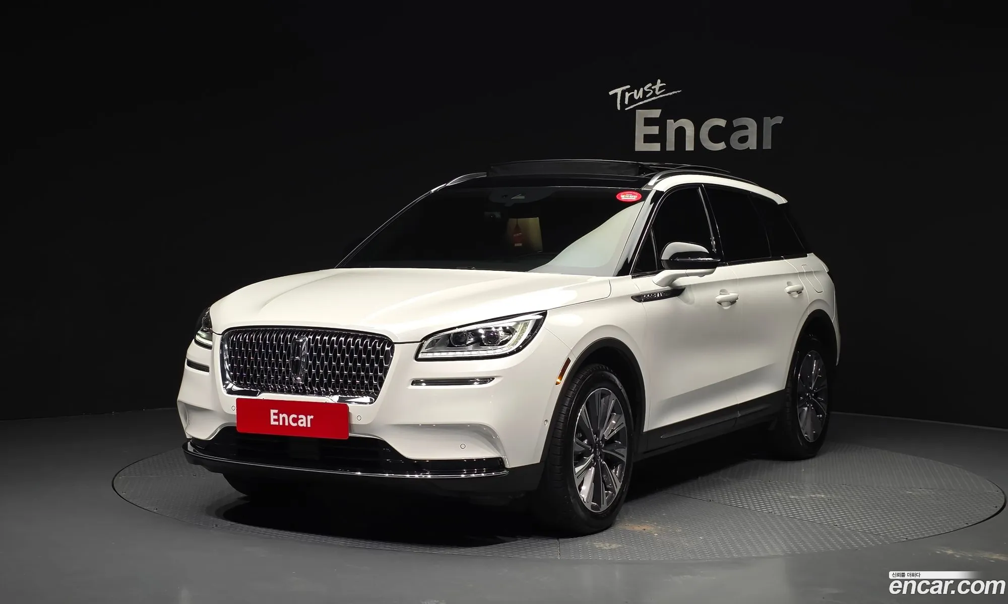 Lincoln Corsair 2021 — 3