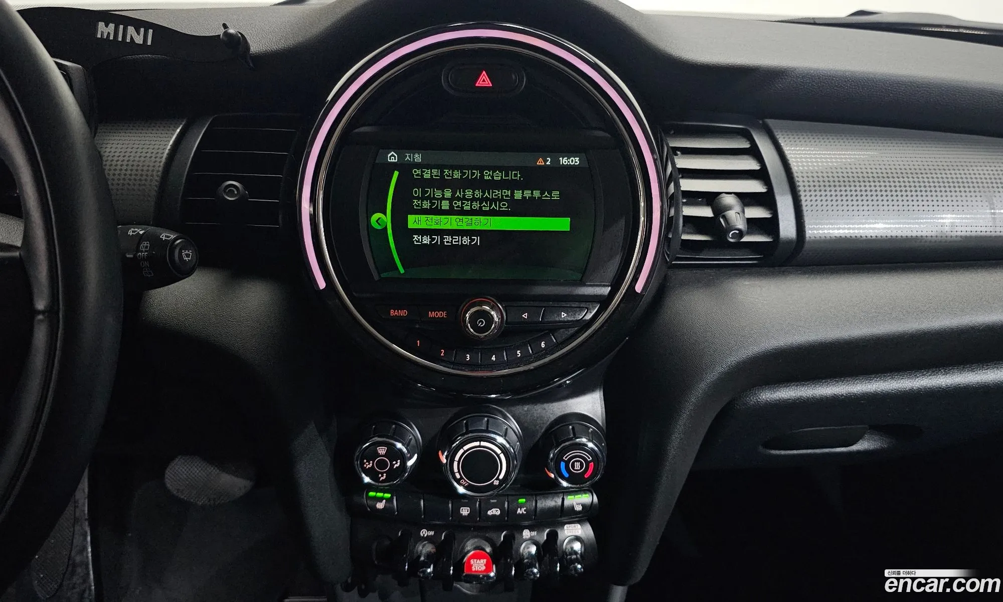 Mini Cooper 2019 WMWXU1108K2H35517 — 11