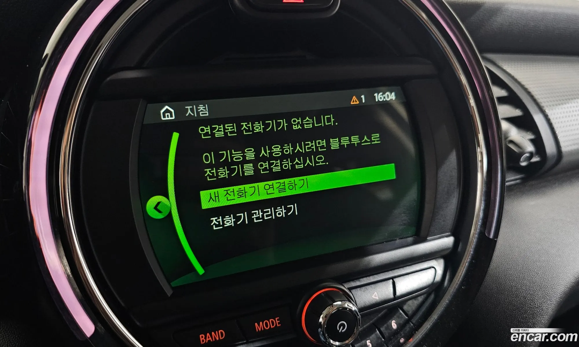 Mini Cooper 2019 WMWXU1108K2H35517 — 9