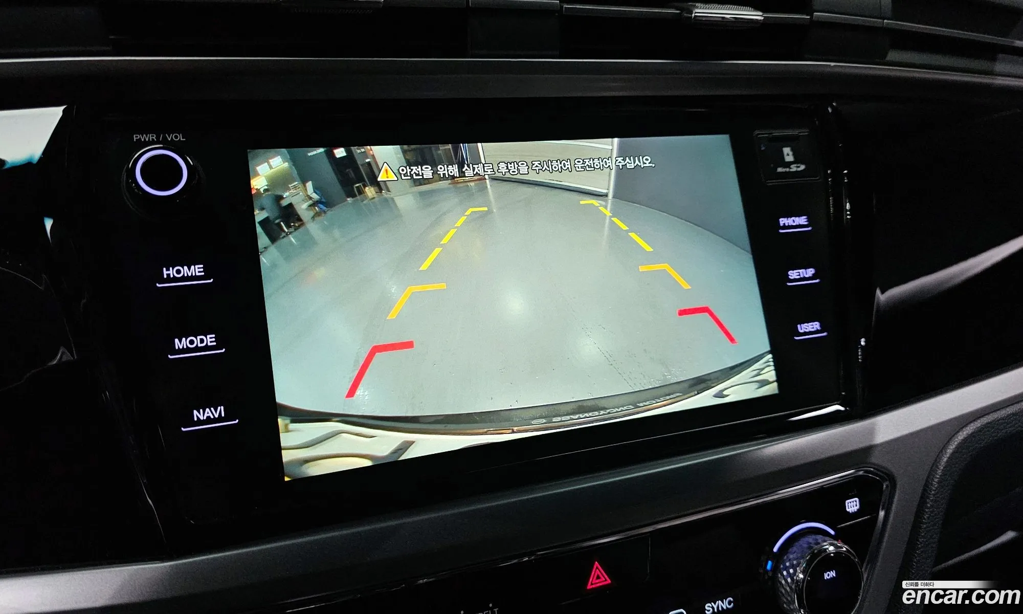 KG Mobility (SsangYong) Beautiful Korando 2020 — 28
