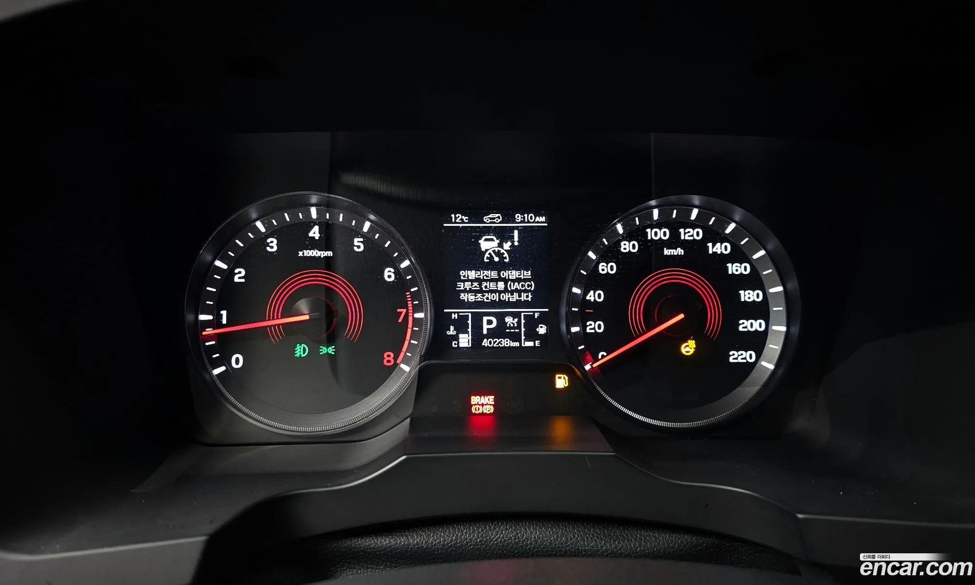 KG Mobility (SsangYong) Beautiful Korando 2020 — 12