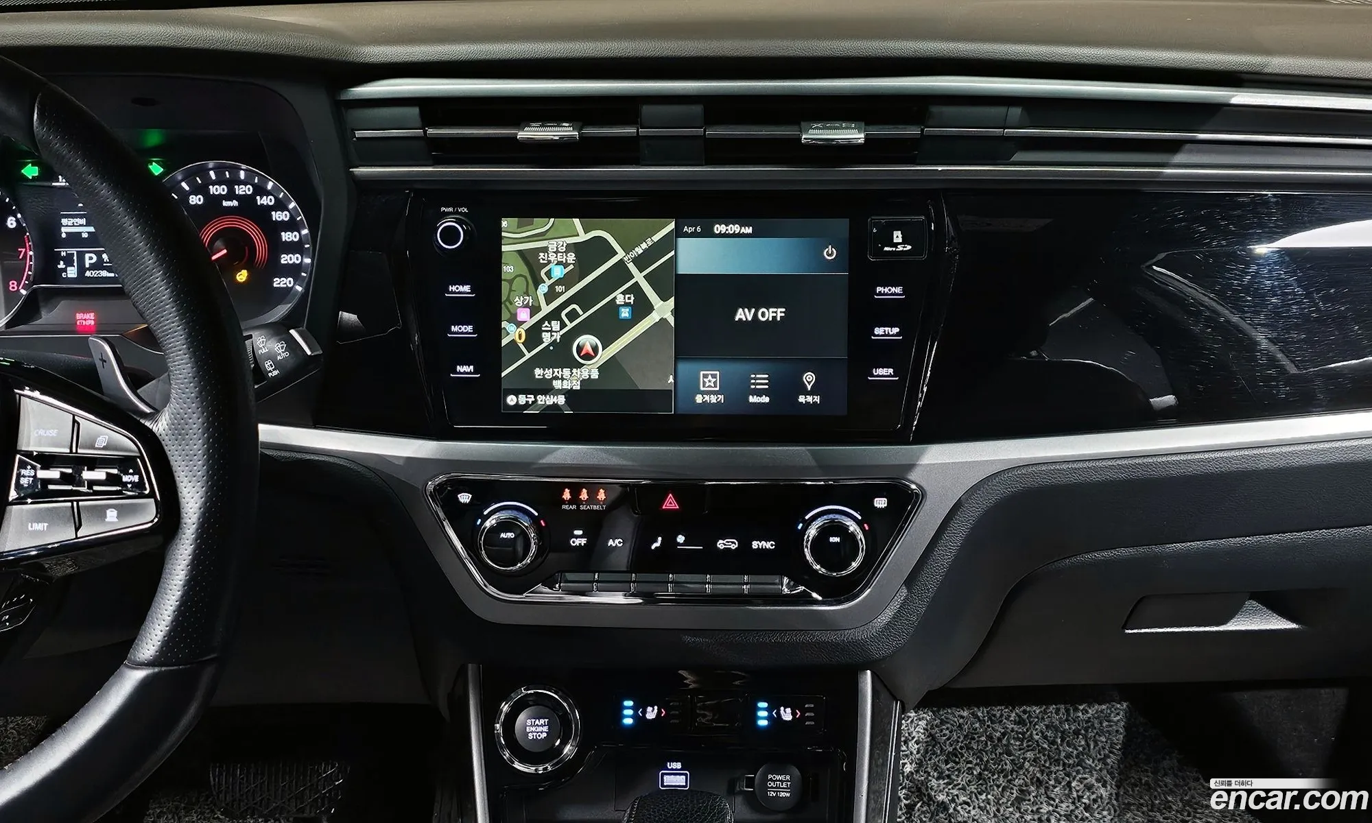 KG Mobility (SsangYong) Beautiful Korando 2020 — 25