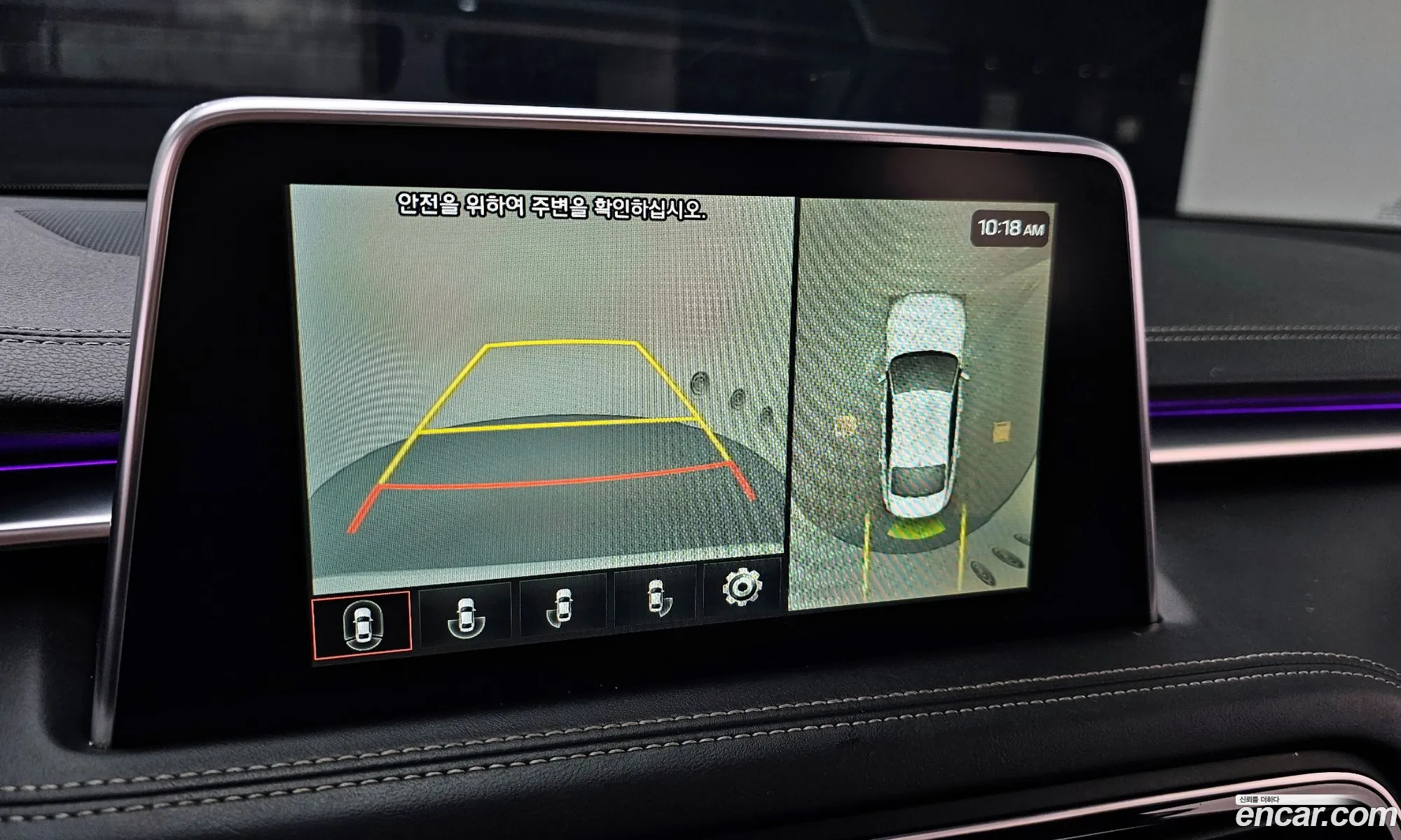 Genesis G70 2020 — 12