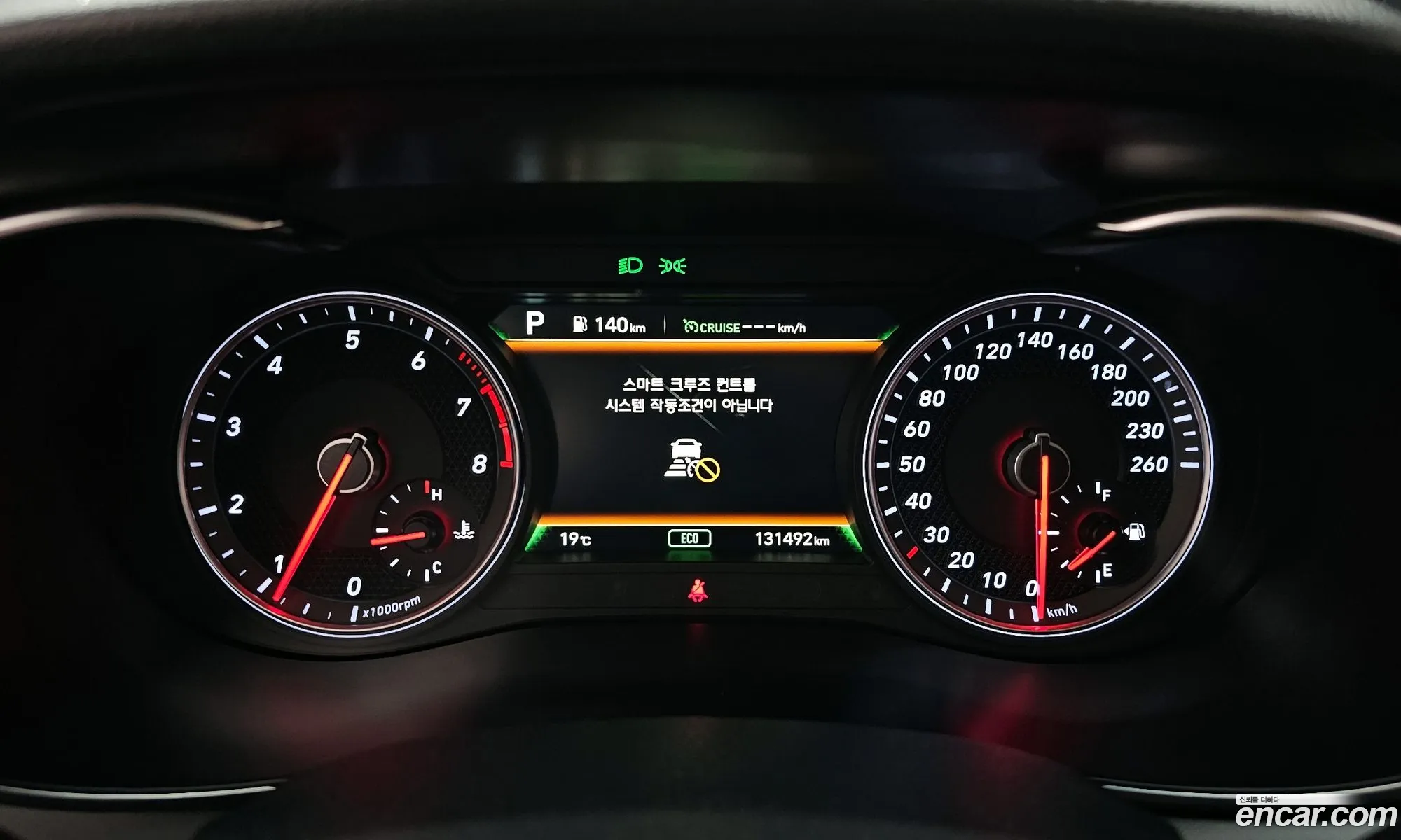 Genesis G70 2020 — 18