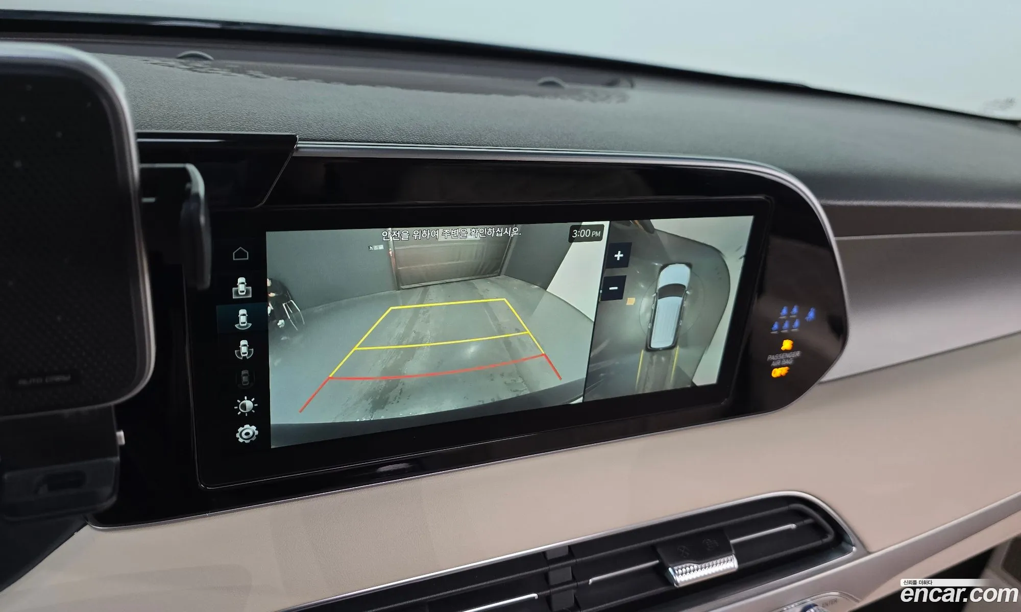 Hyundai Palisade 2022 — 2