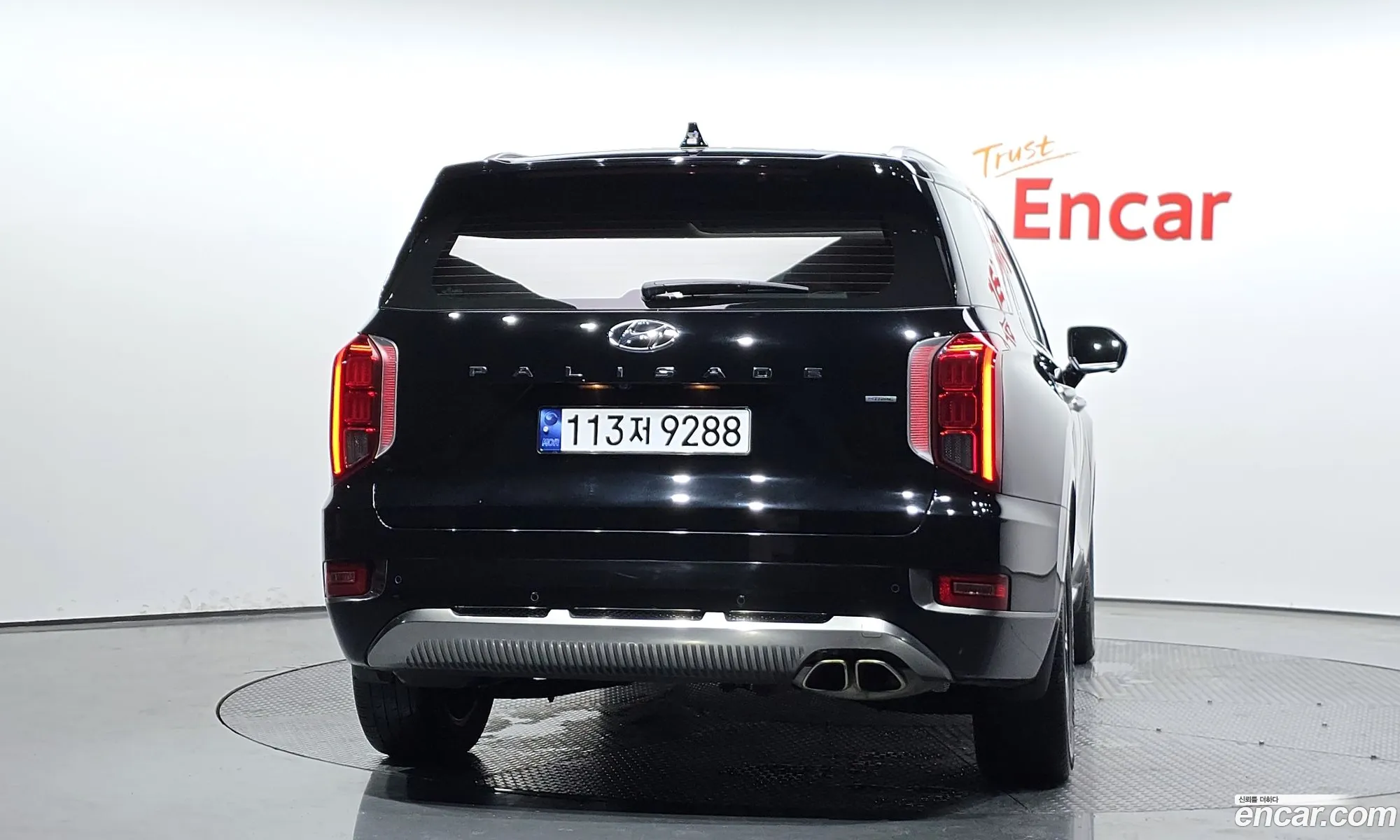 Hyundai Palisade 2022 — 7