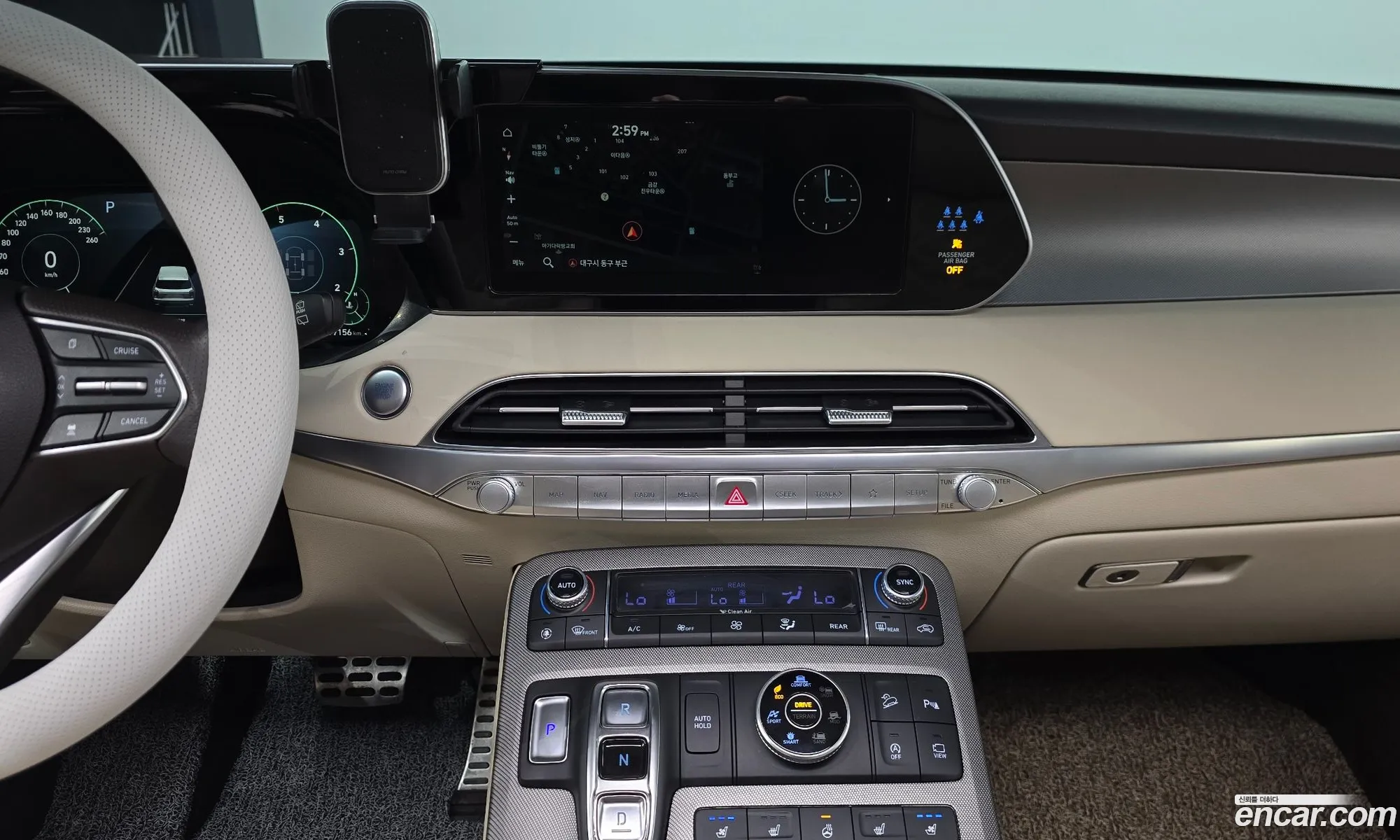 Hyundai Palisade 2022 — 13