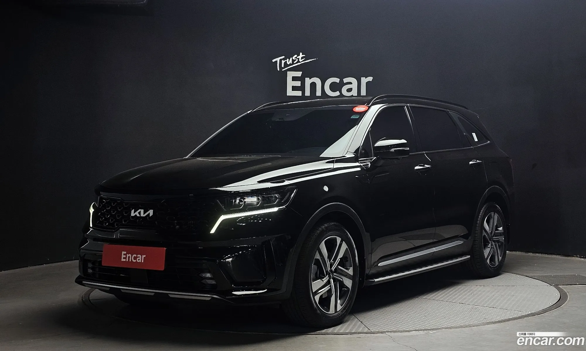 Kia Sorento 2023 — 7