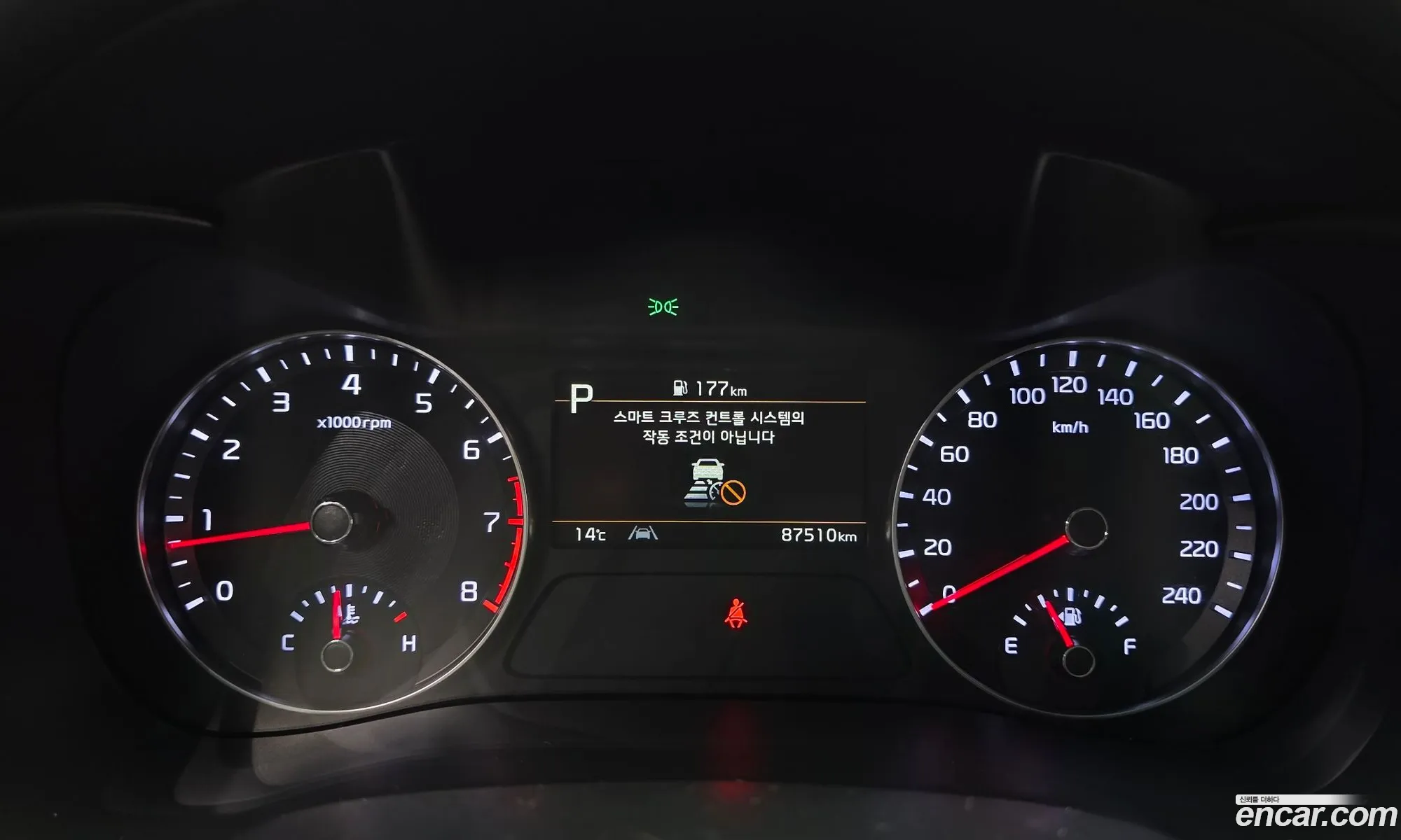 Kia K3 2021 — 7