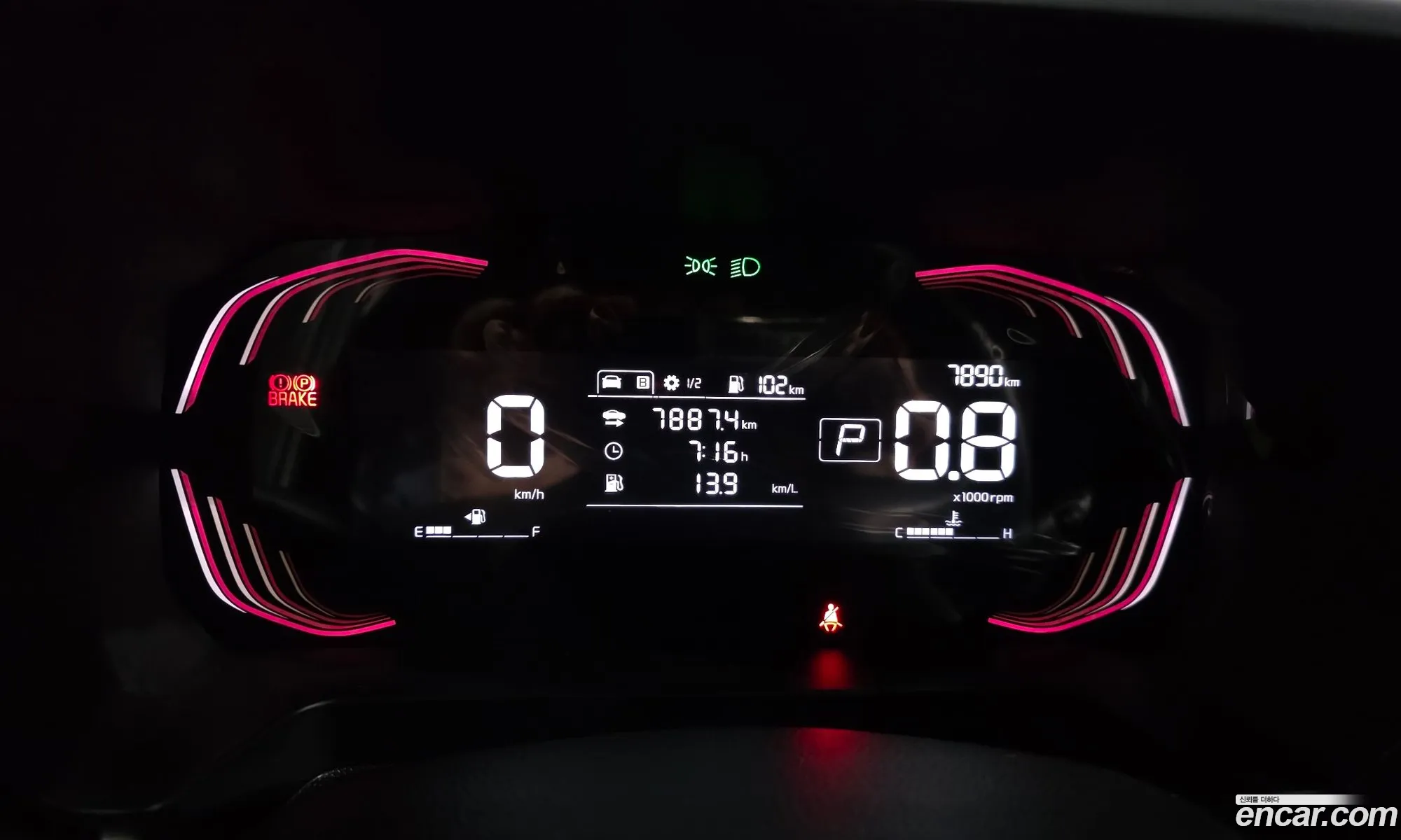 Kia Kia Ray 2024 — 18