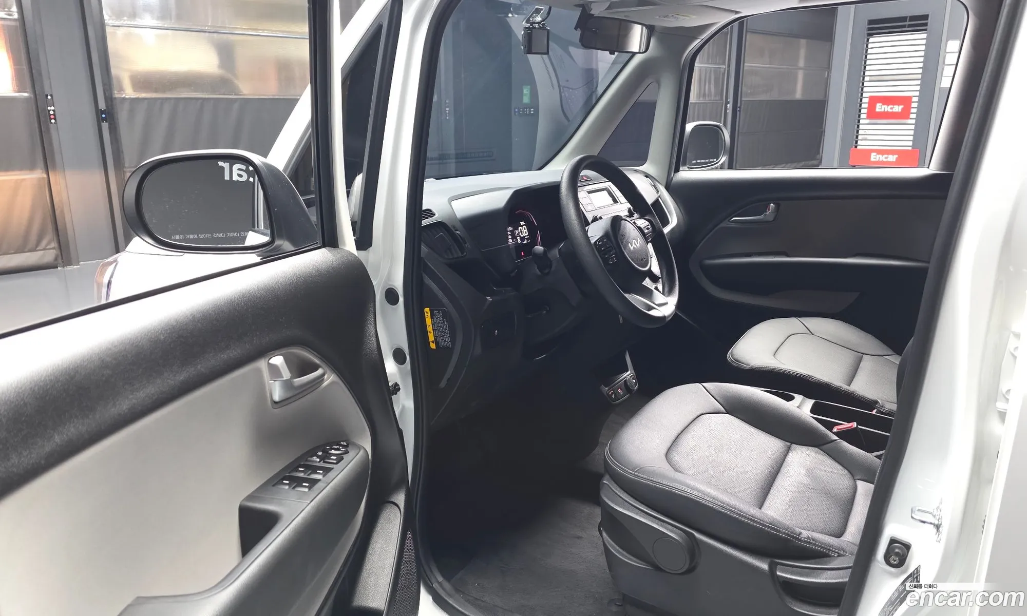 Kia Kia Ray 2024 — 9