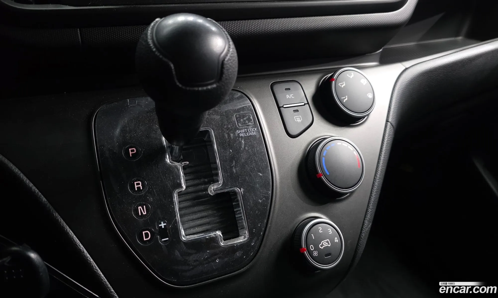 Kia Kia Ray 2024 — 14