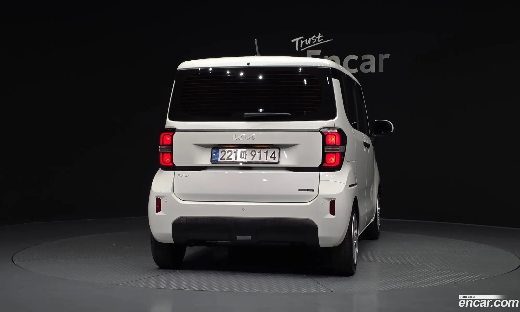 Kia Kia Ray 2024 — 4