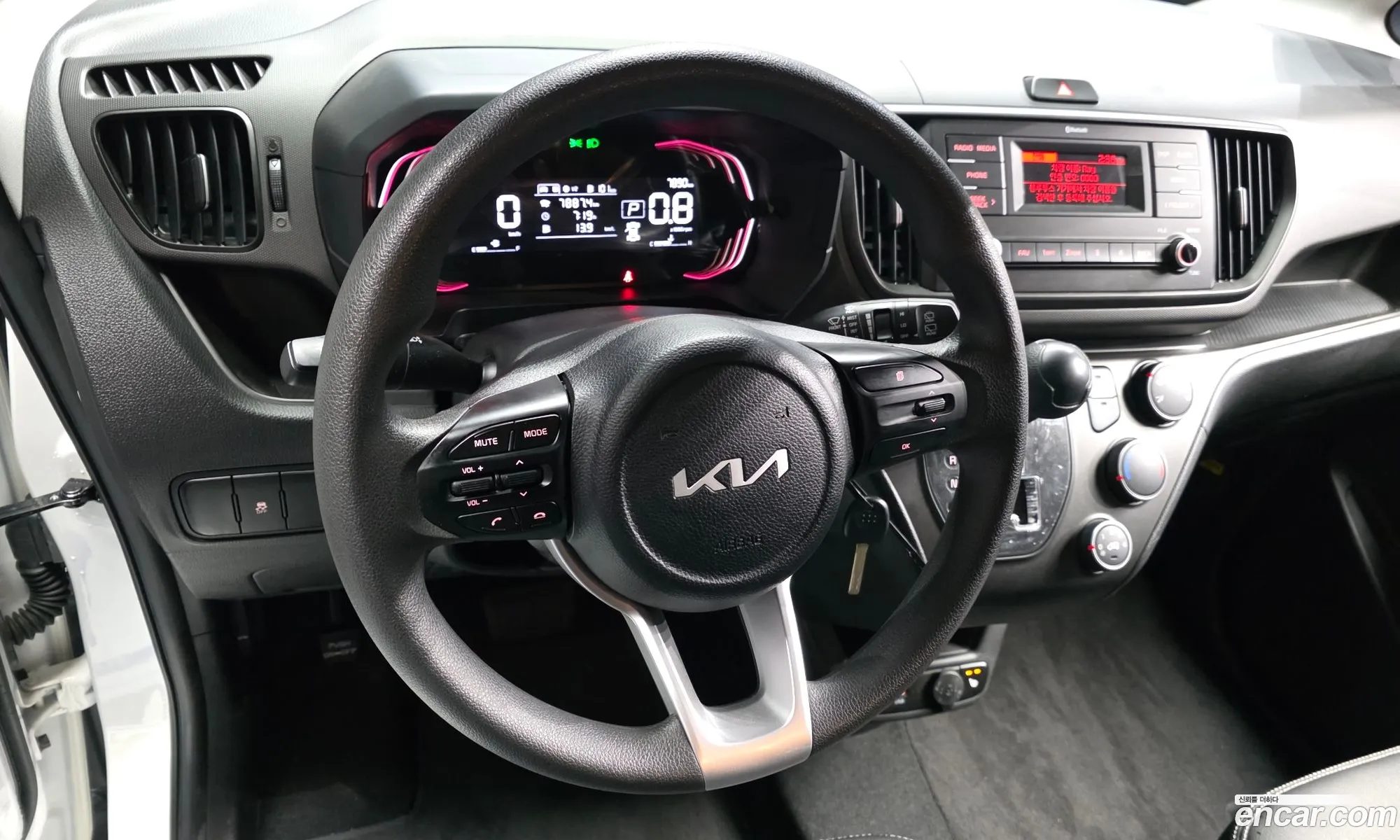 Kia Kia Ray 2024 — 8