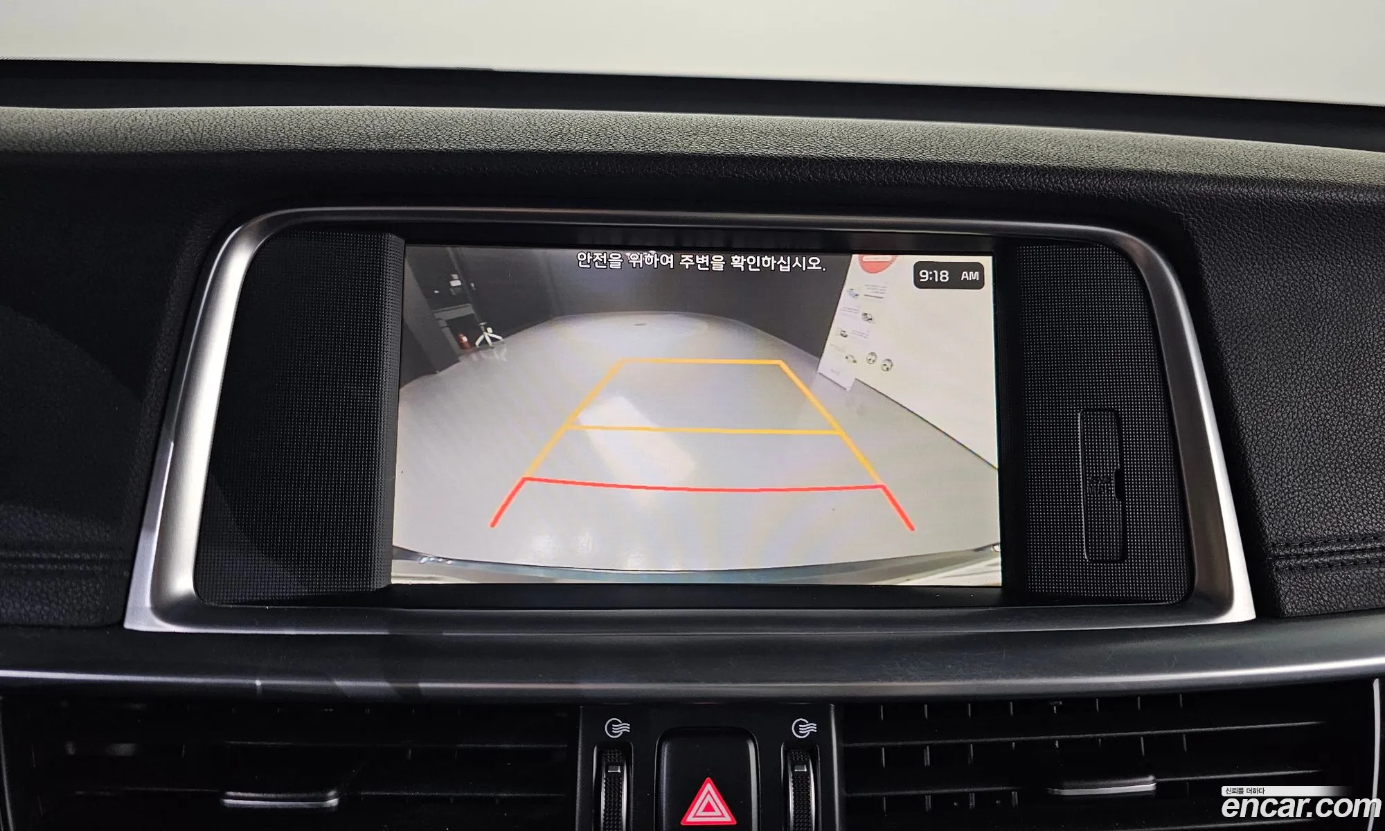 Kia K5 2018 — 6