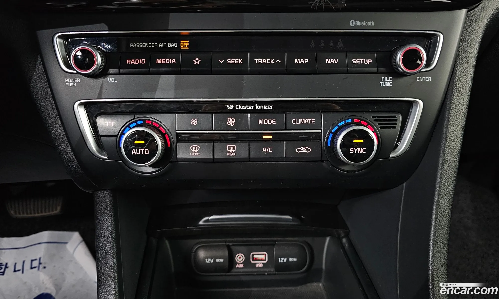 Kia K5 2018 — 14