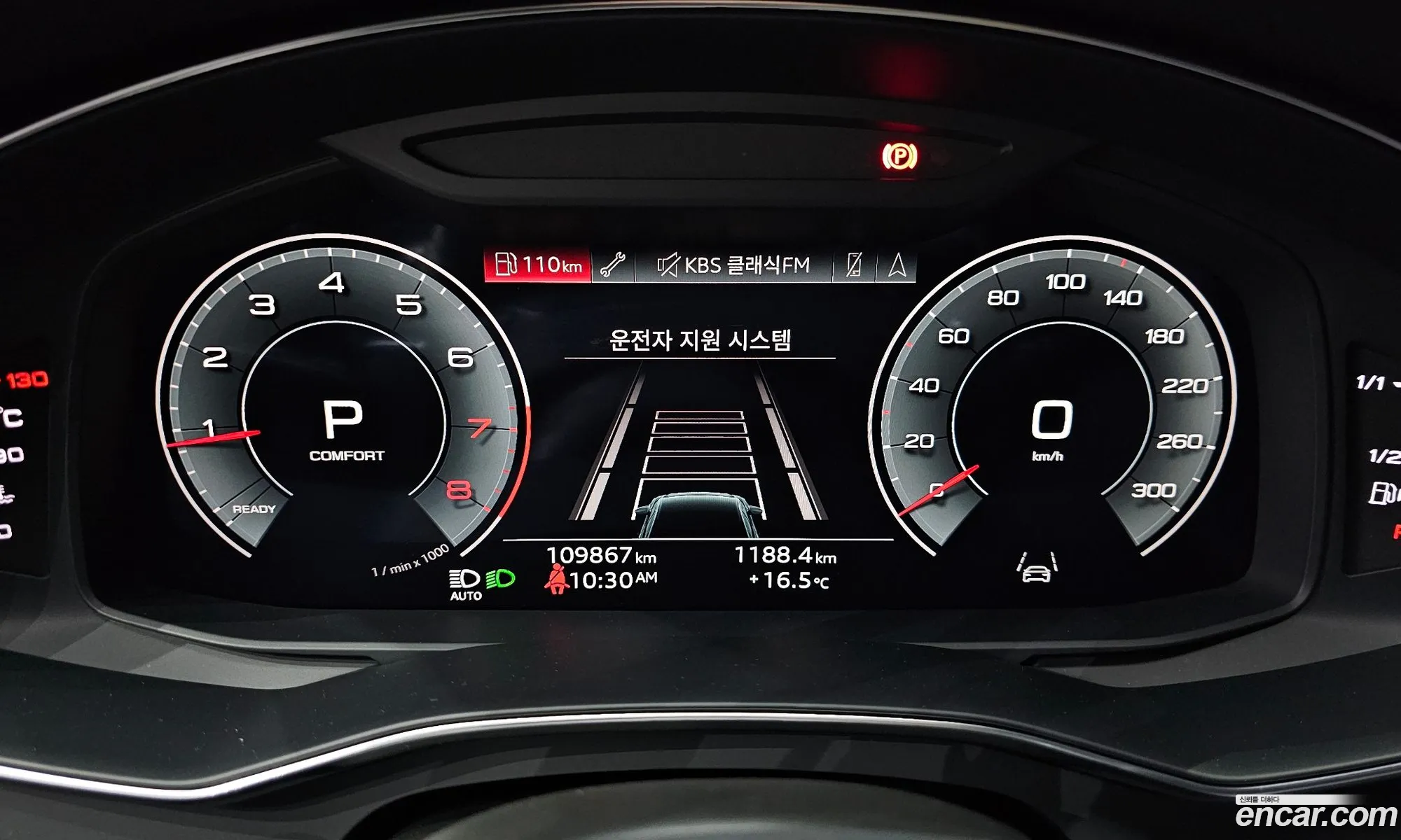 Audi A6 2022 WAUZZZF20NN007922 — 7