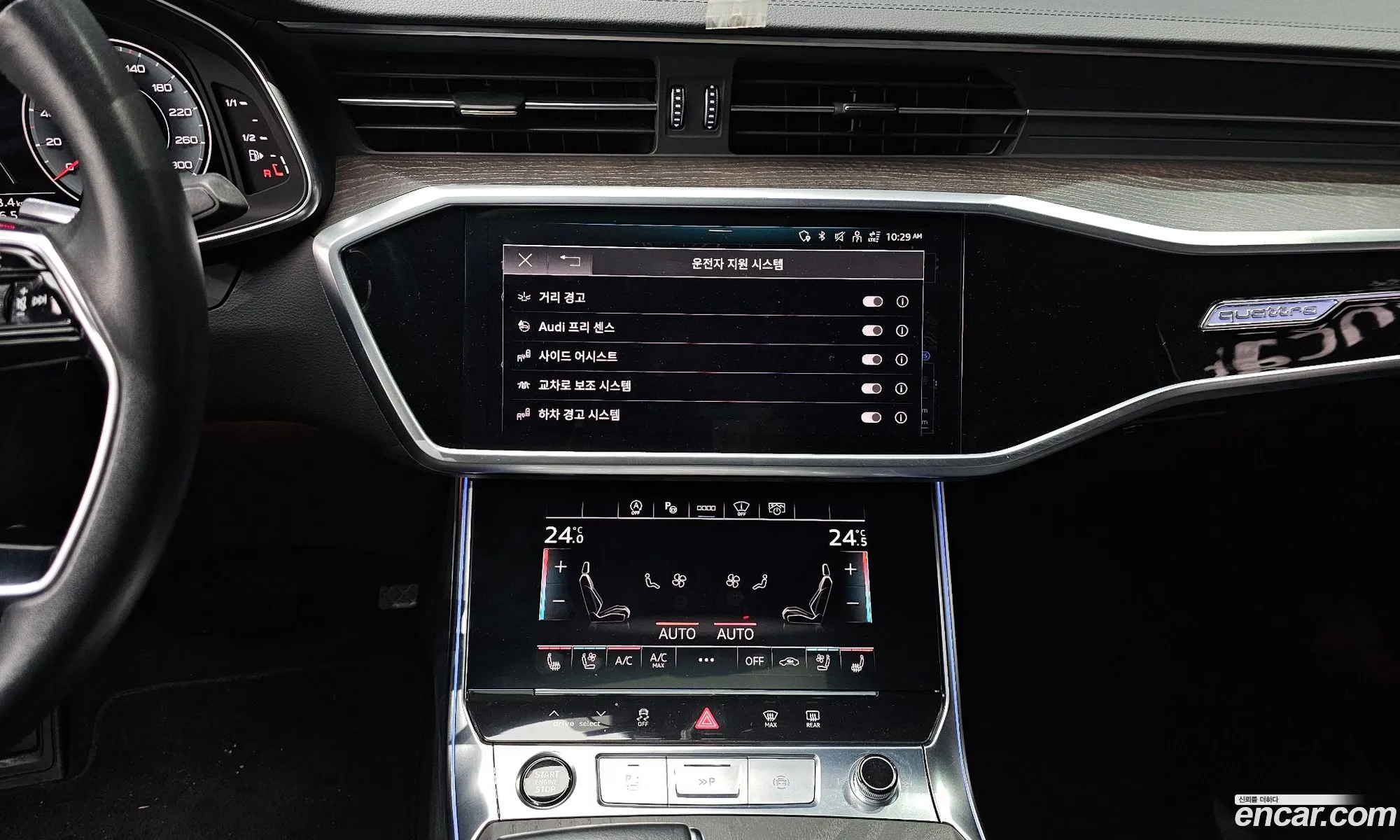 Audi A6 2022 WAUZZZF20NN007922 — 13